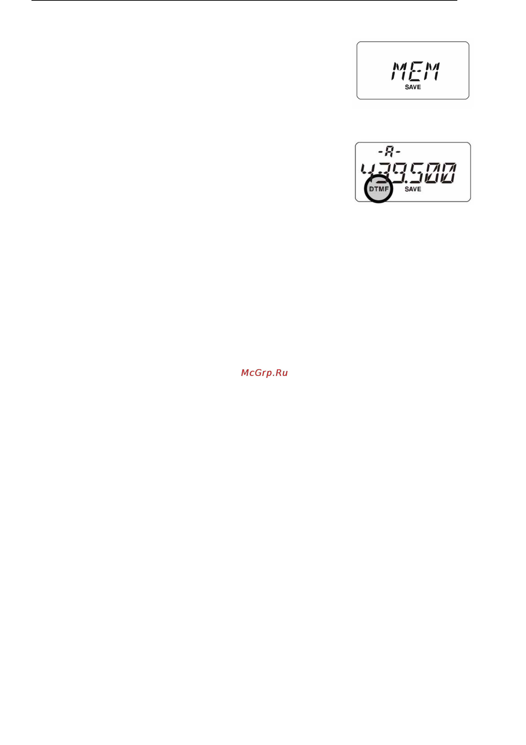 Yaesu VX-177 Инструкция по эксплуатации онлайн [55/68] 31789