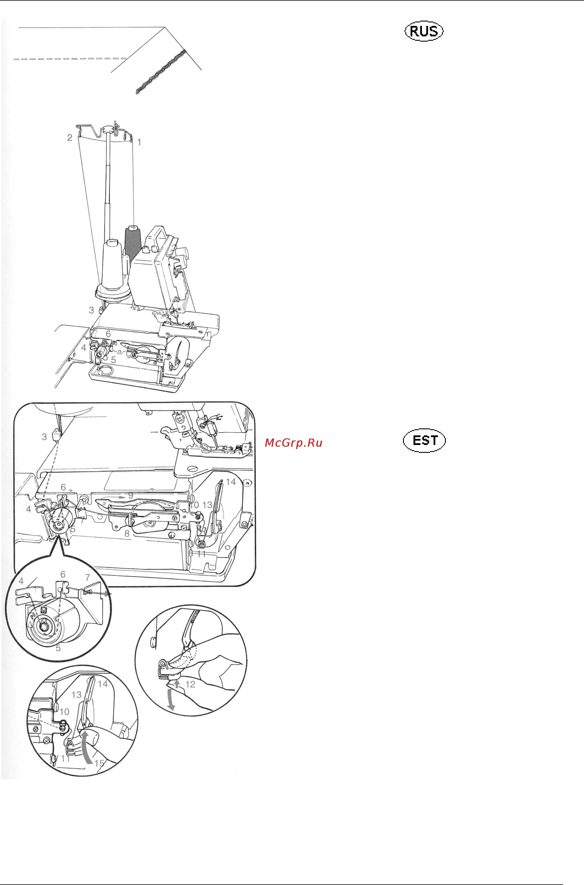 Bernina Bernette 009DCC [22/42] Kettõmbluse haaraja niit lillakas markeering