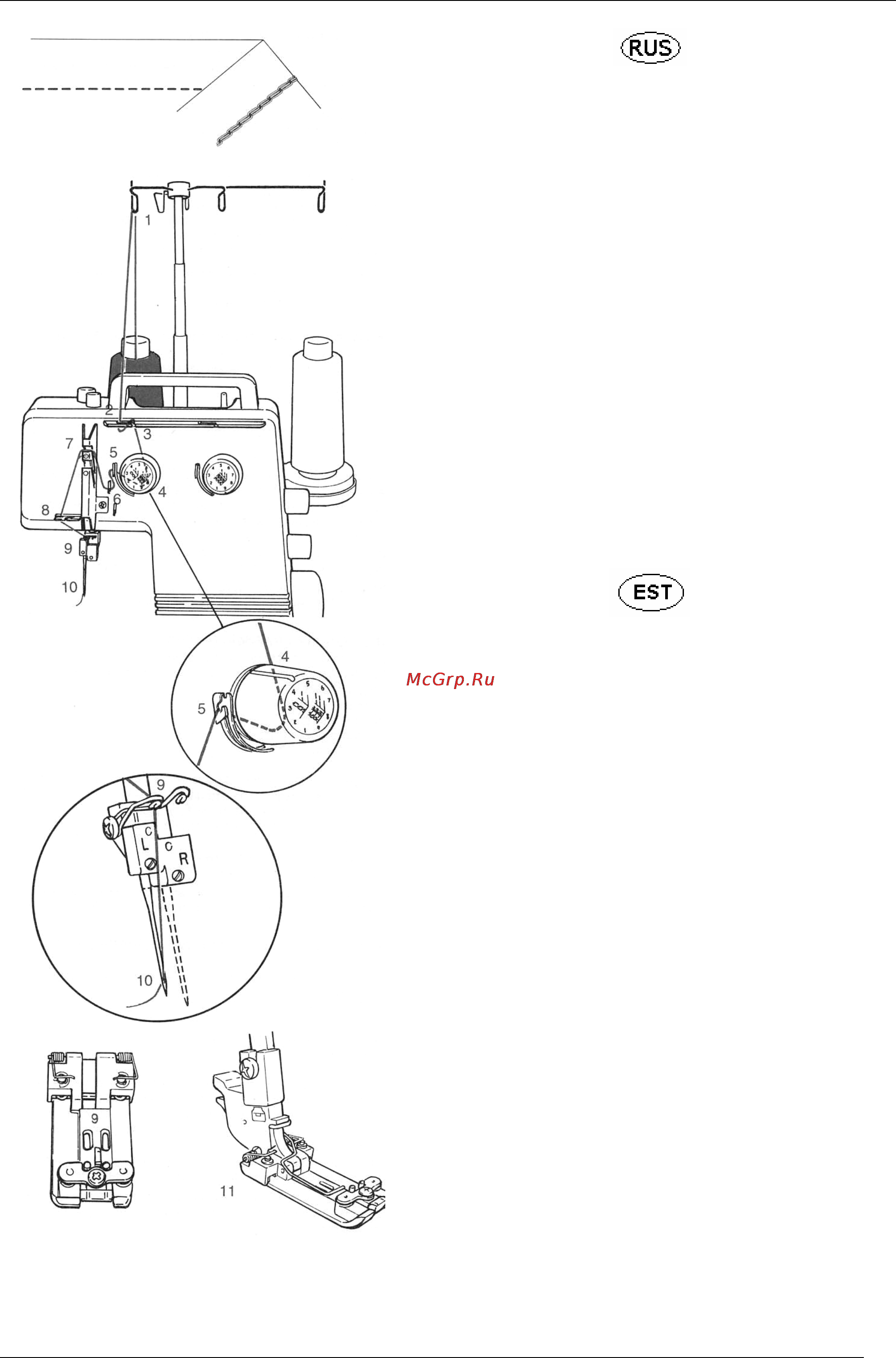 Bernina Bernette 009DCC [23/42] Kettõmbluse vasaku nõela niit kollane markeering
