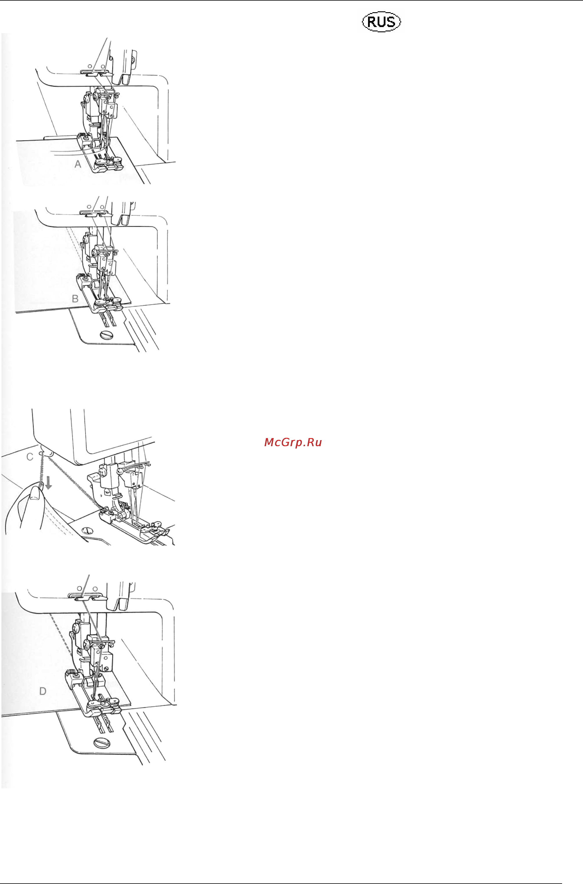 Bernina Bernette 009DCC [24/42] Пробное шитье
