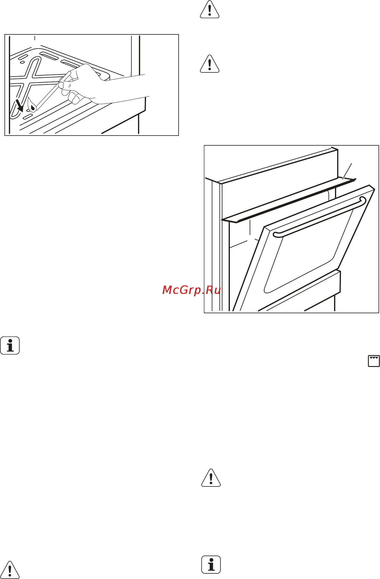 Electrolux EKG 951102 W [12/28] Приготовление в газовом духовом шкафу