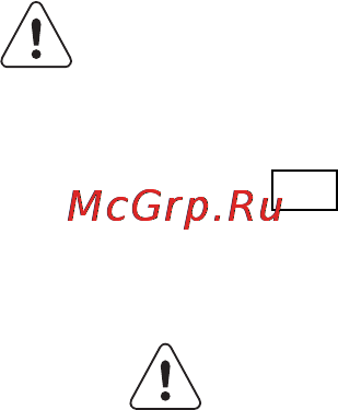 Electrolux EKG 951102 W [4/28] Указания по безопасности