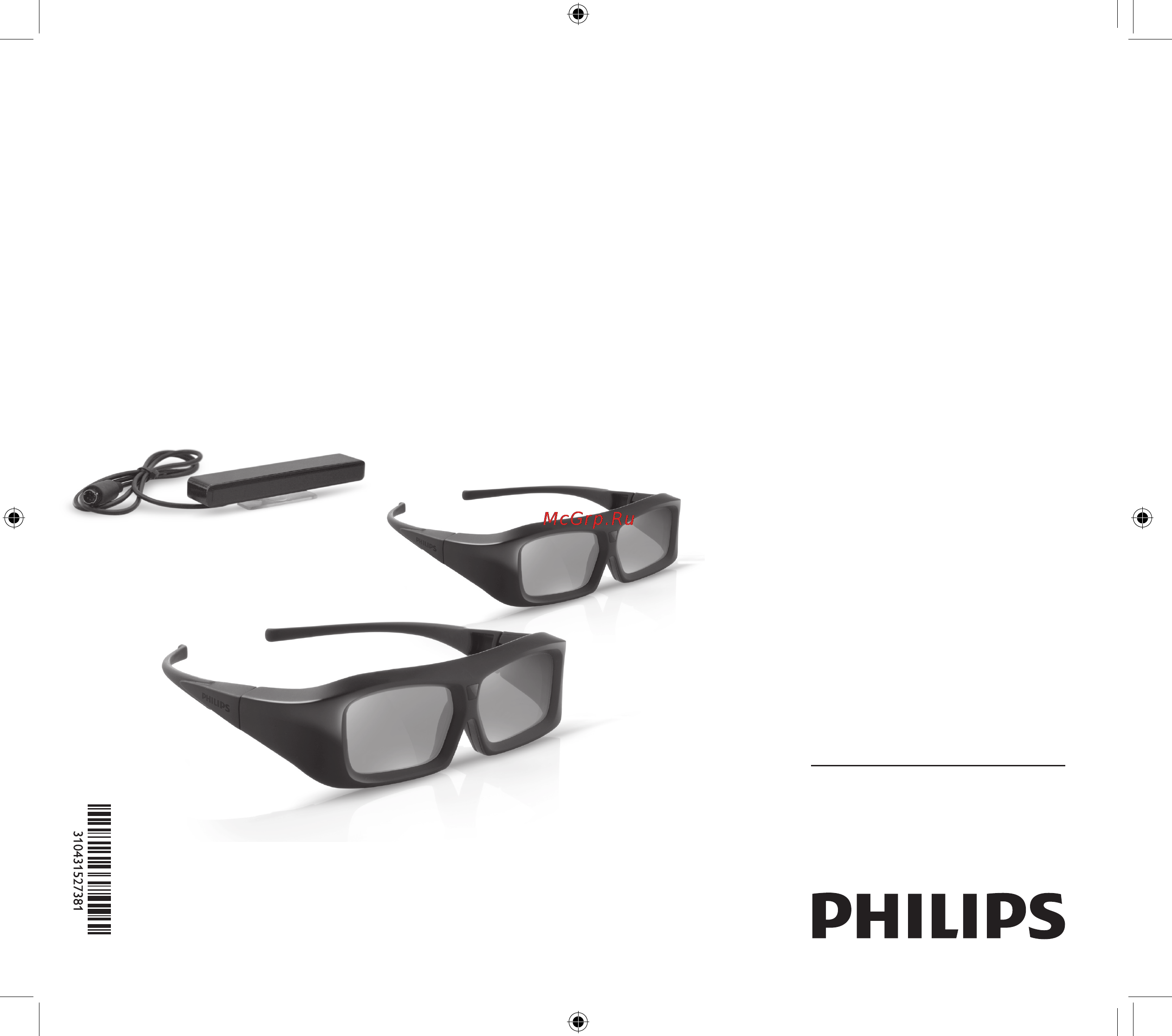Philips PTA03/00 Инструкция по эксплуатации онлайн
