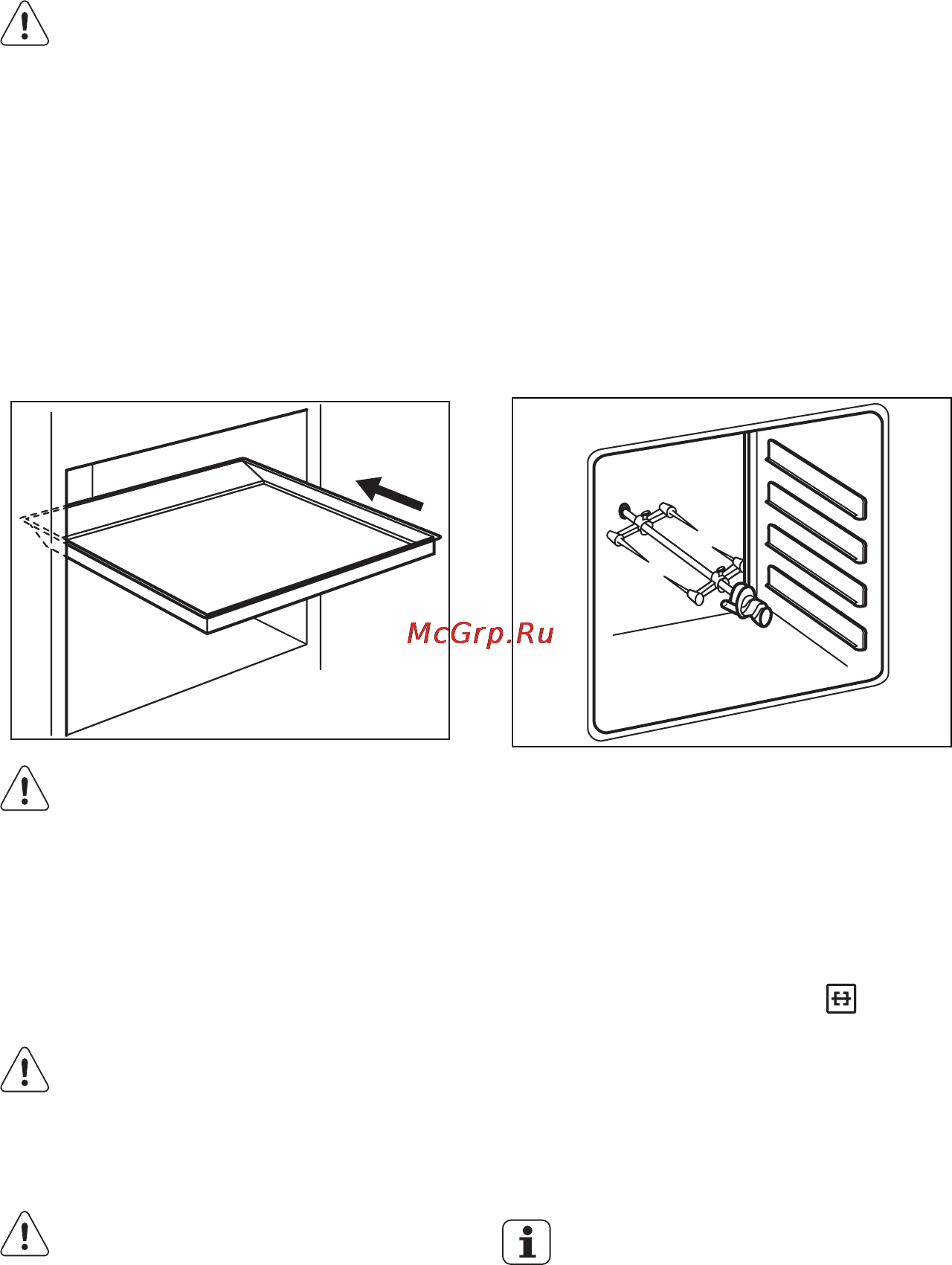 Electrolux EKG 51102 OW [12/28] Духовой шкаф использование дополнительных принадлежностей
