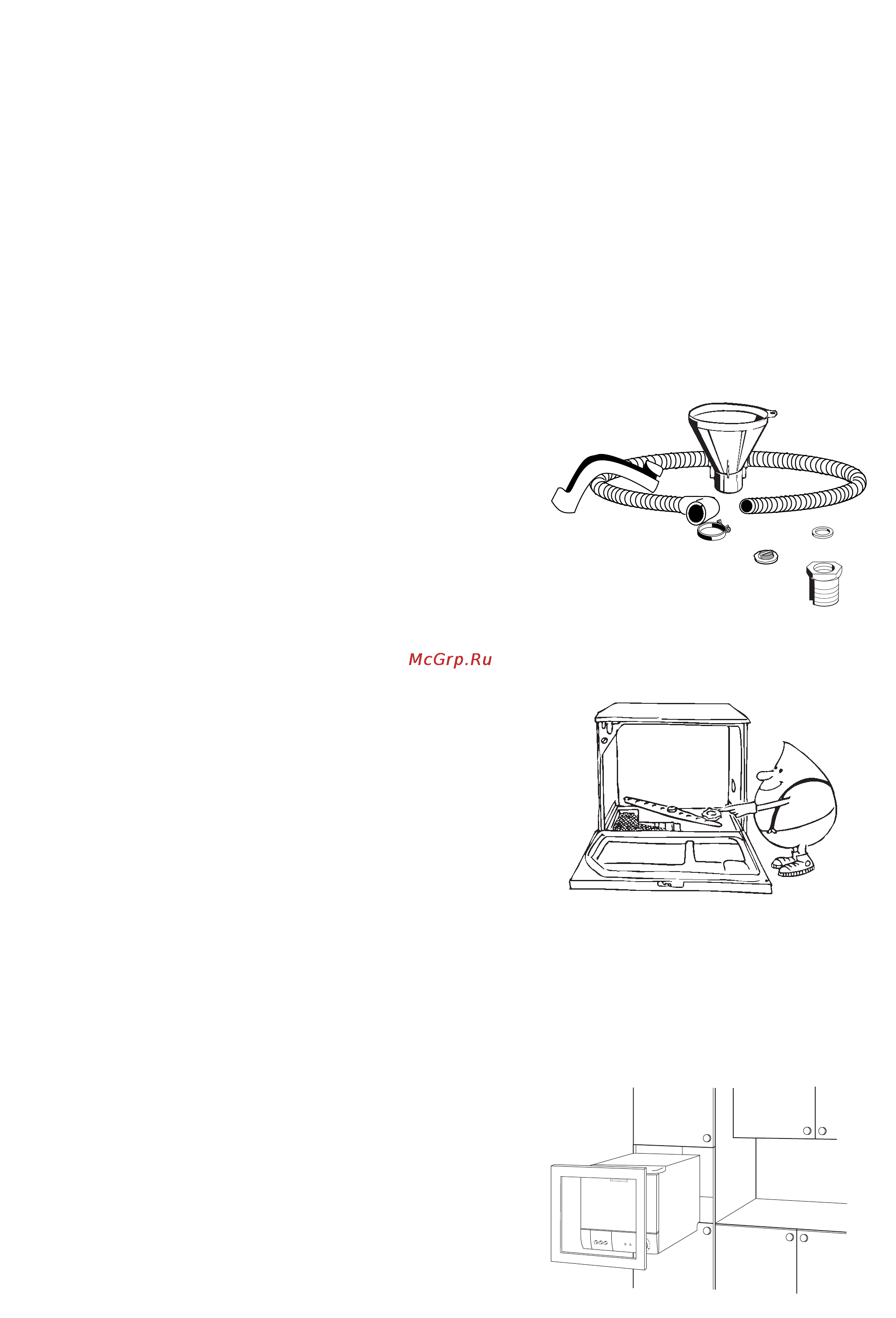Electrolux ESF 235 [4/12] Obie ukazaniq