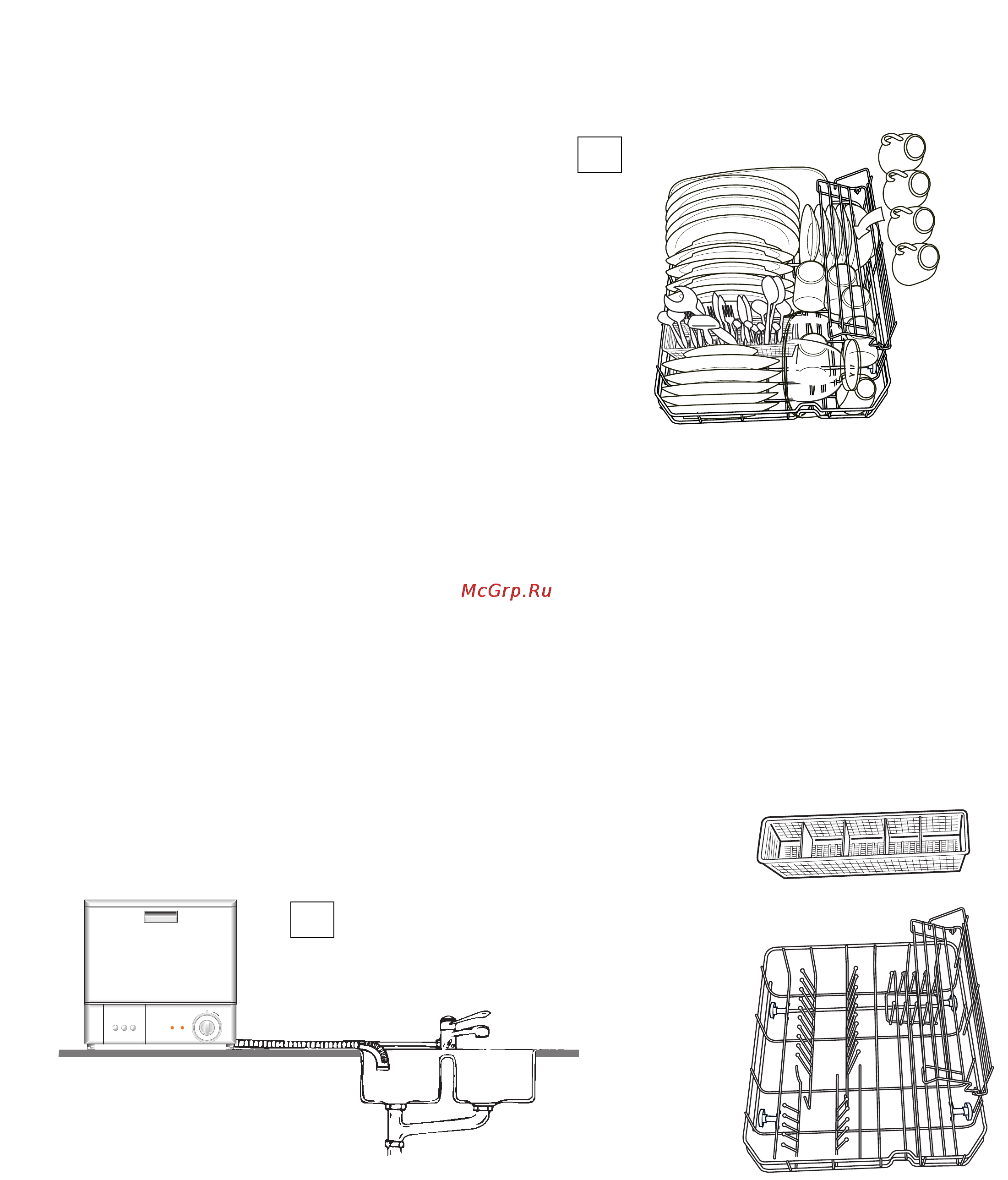 Electrolux ESF 235 [8/12] Kak zagruzitx posudomoe nu mainu