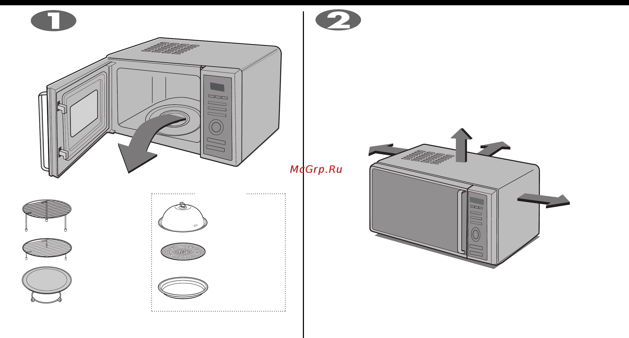 LG MC8289BRCS [4/40] Распаковка и установка печи