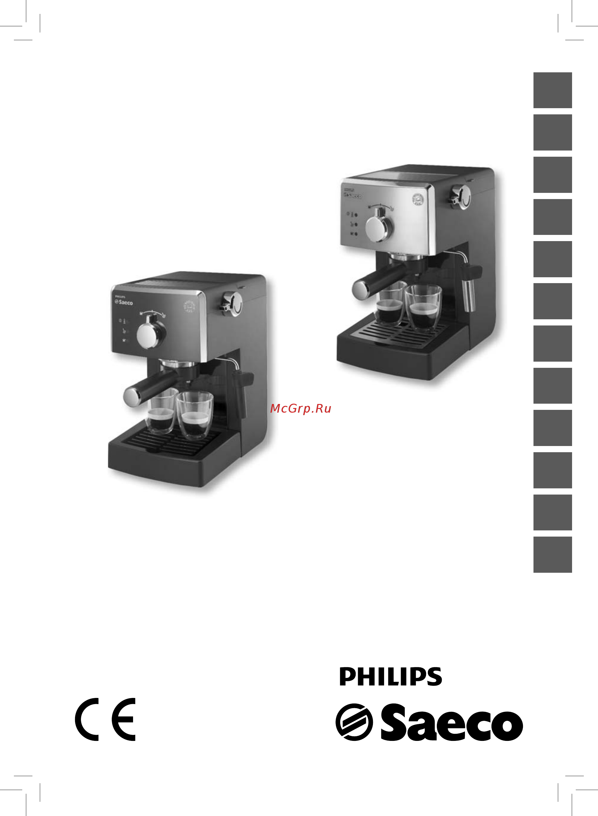 Philips Saeco HD8323/09 Инструкция по эксплуатации онлайн