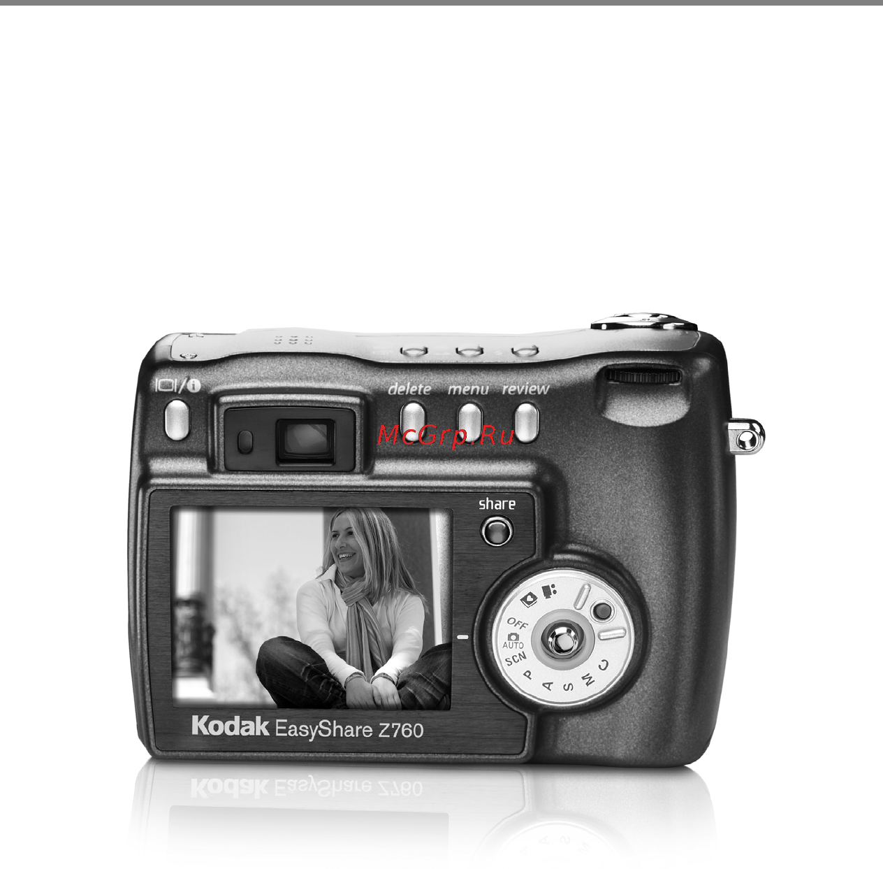 Kodak Z760 Инструкция по эксплуатации онлайн