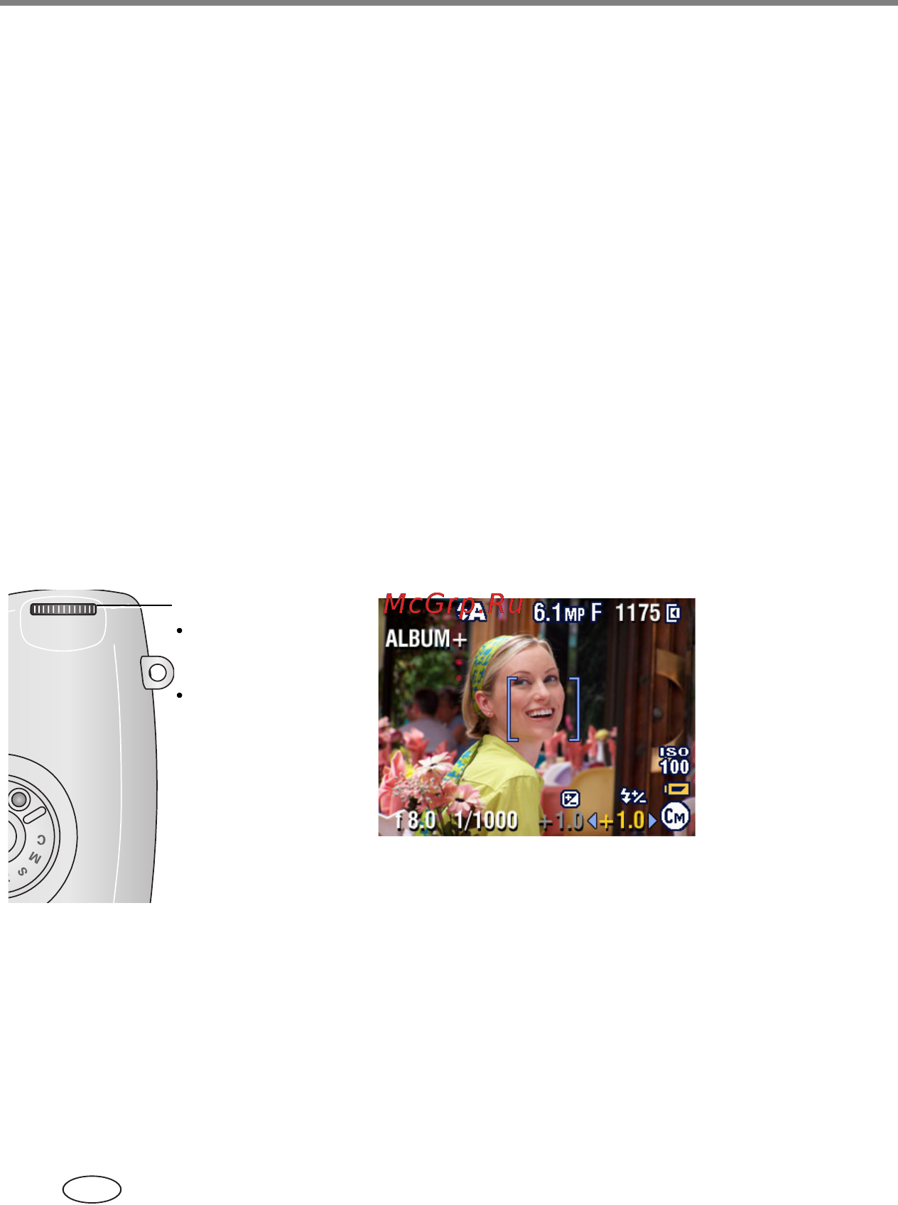 Kodak Z760 [24/91] Значения параметров применяются только в режимах p a s m и c
