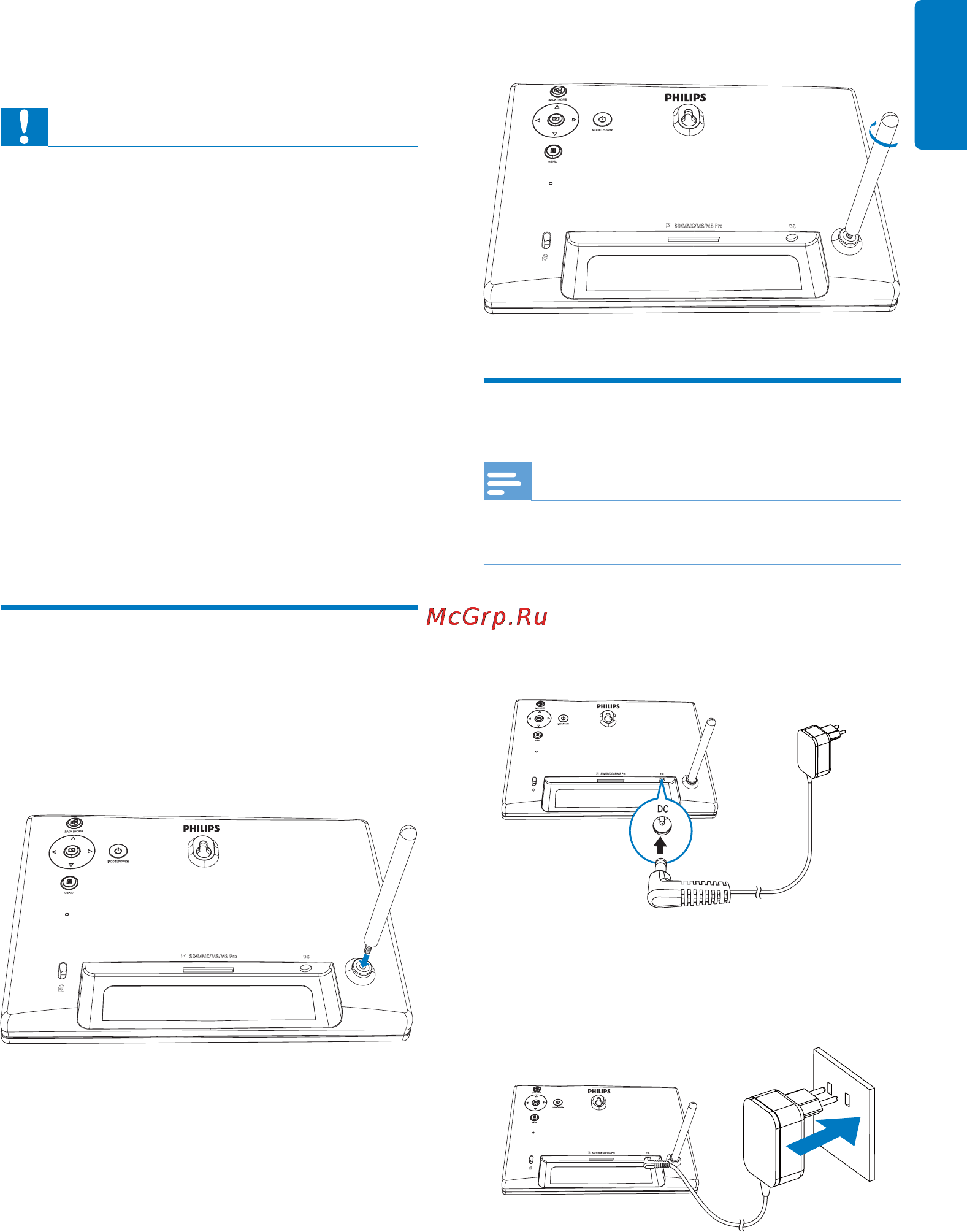 Philips SPF1327/10 [8/35] Начало работы