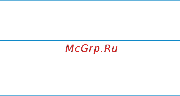 Philips SPF2307/10 Инструкция по эксплуатации онлайн [3/43] 31828