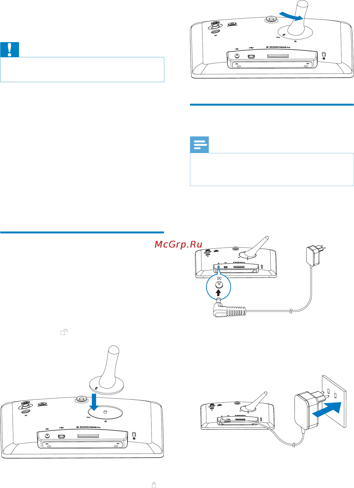 Philips SPF2307/10 [9/43] Начало работы