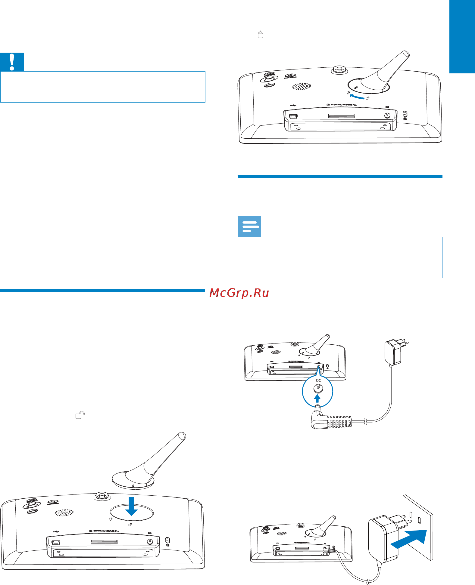 Philips SPF4328/10 [10/49] Начало работы