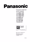 Panasonic TX-29V70T Инструкция по эксплуатации