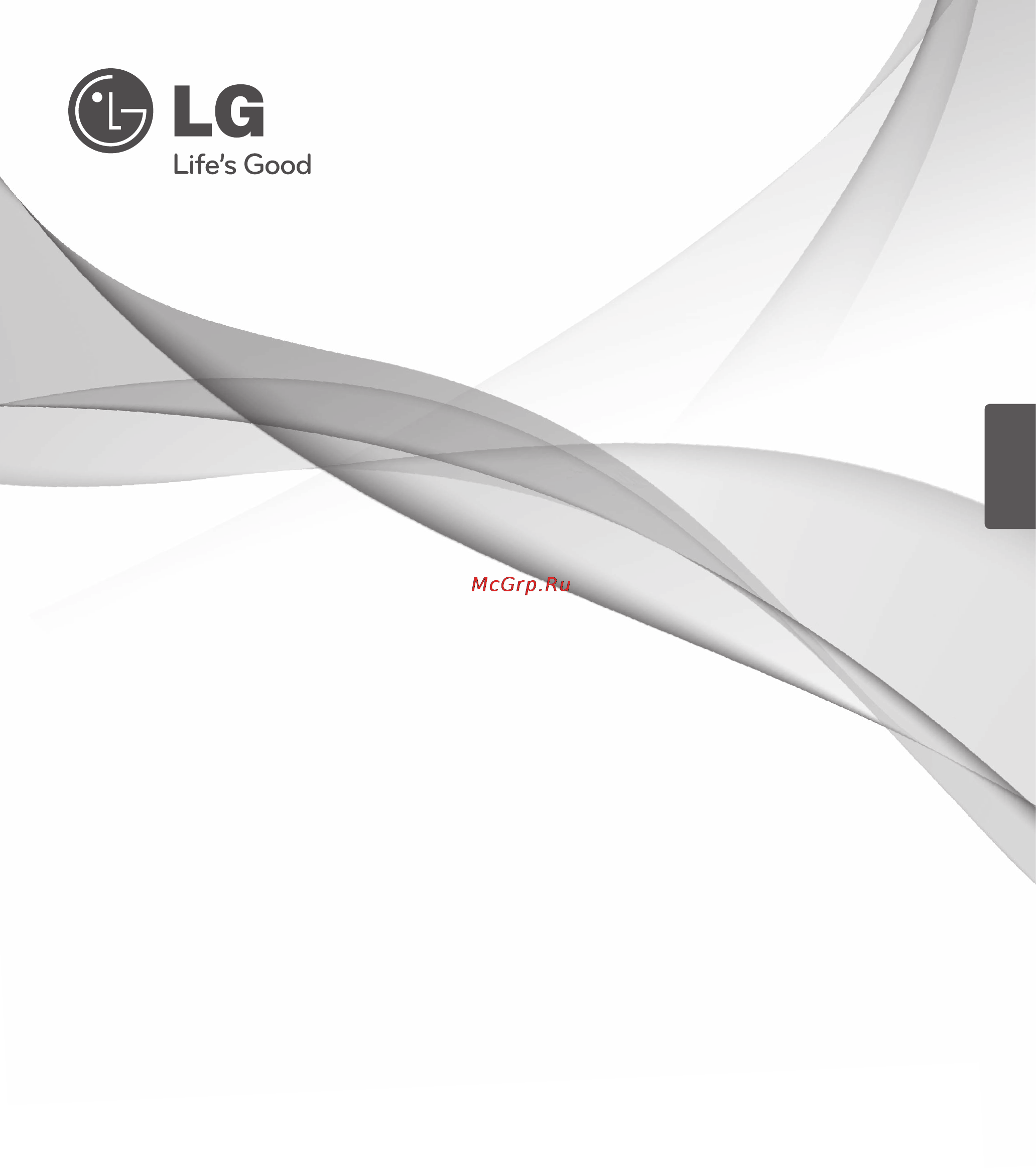 LG MF6543AFS [25/48] Микротолқындыпеш