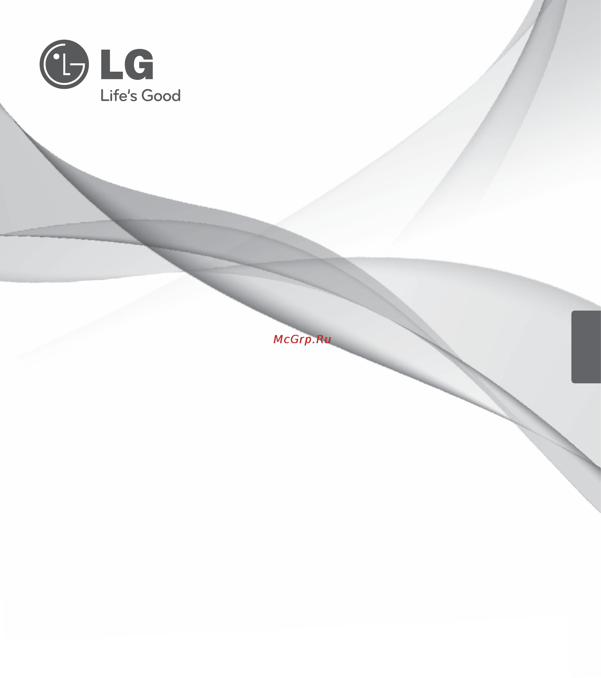 LG MH6043HAR [37/48] Grill mikroto lqinli pech
