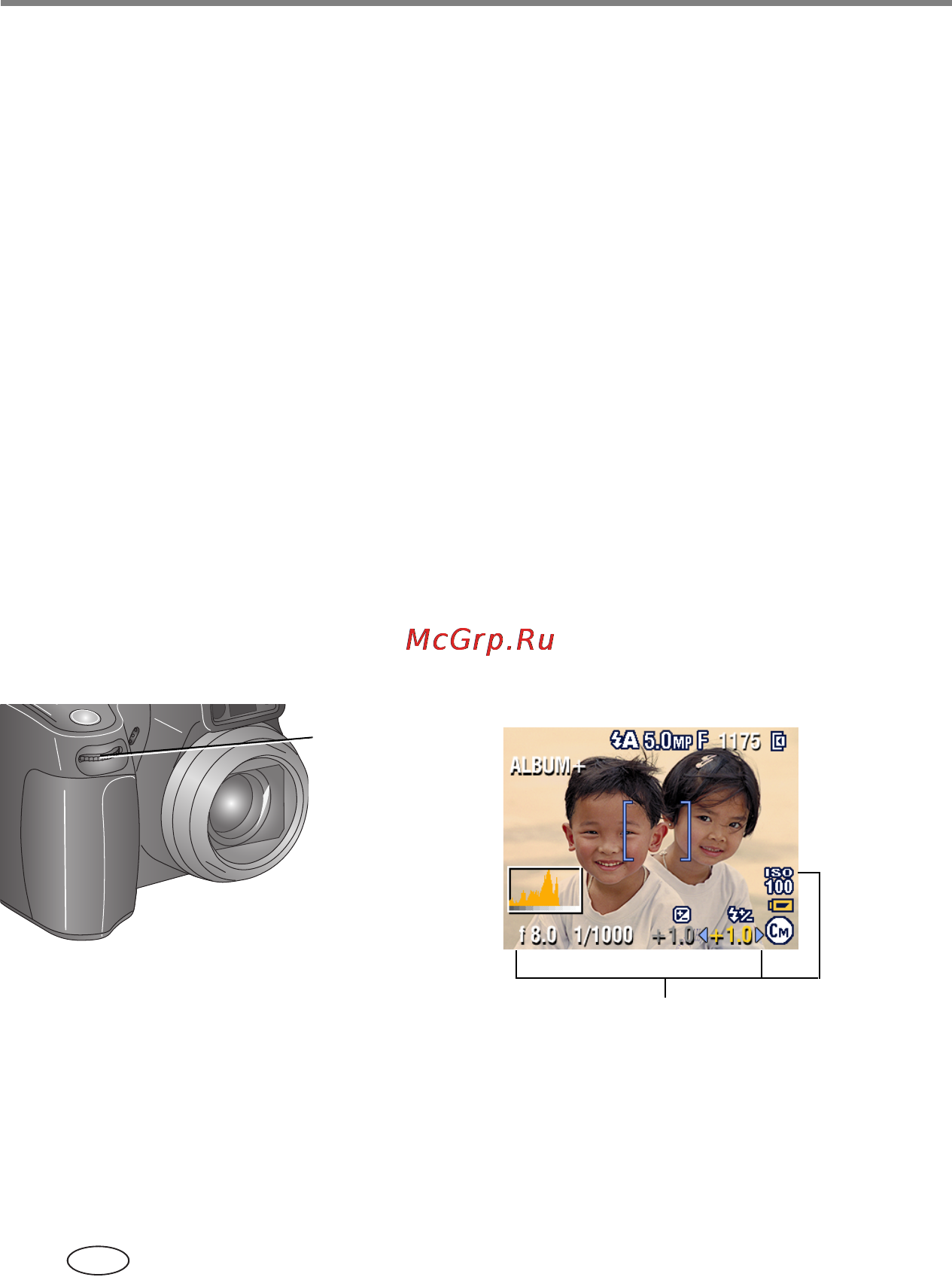 Kodak Z7590 [32/118] Для изменения параметров режимов p a s m или c воспользуйтесь колесиком управления