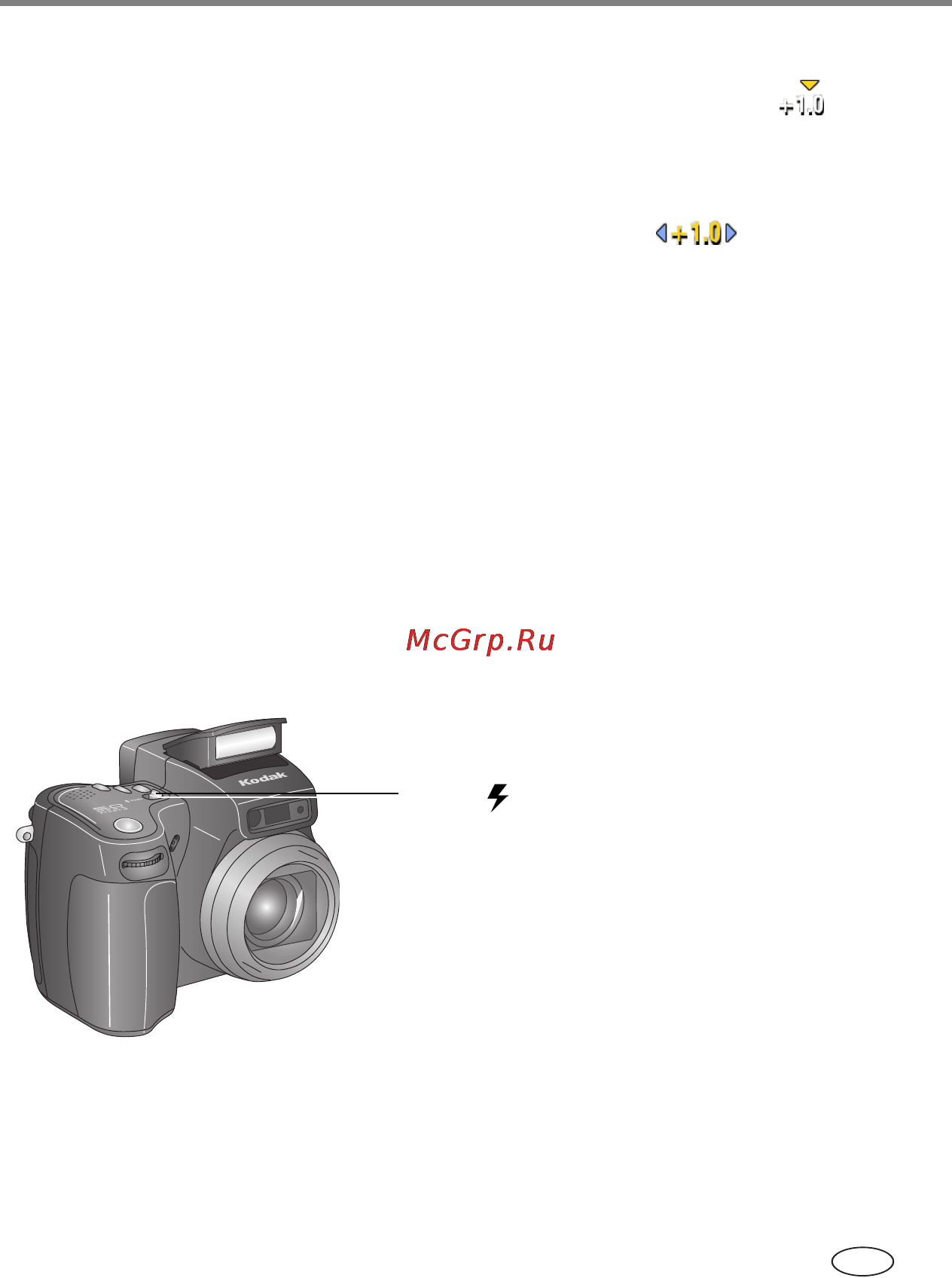 Kodak Z7590 [33/118] Использование выдвига щейся вспышки