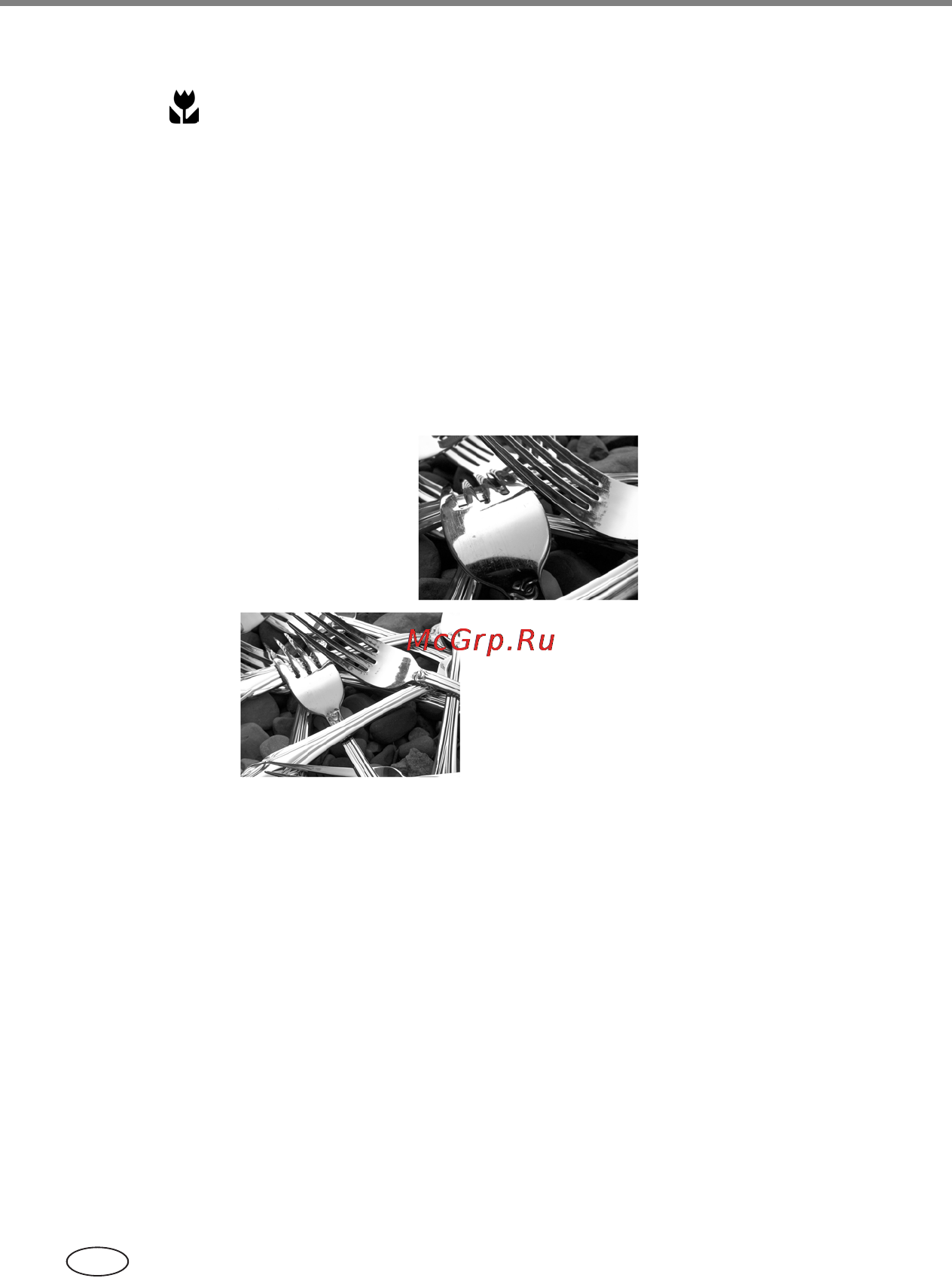 Kodak Z7590 [60/118] Крупные планы с режимом крупного плана