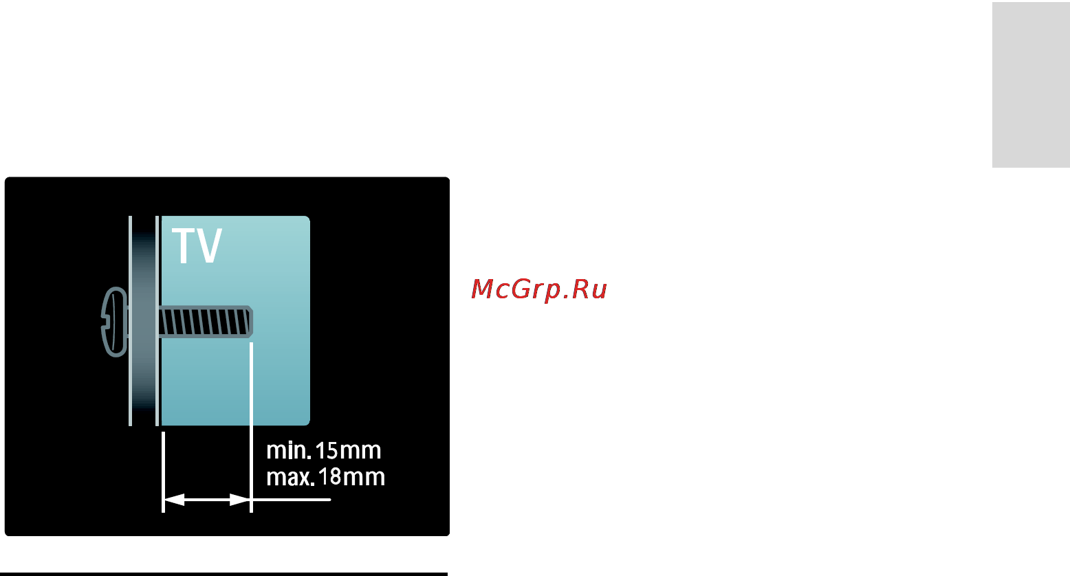 Philips 40 PFL 6605H/60 [9/62] Цифpoвoй тв