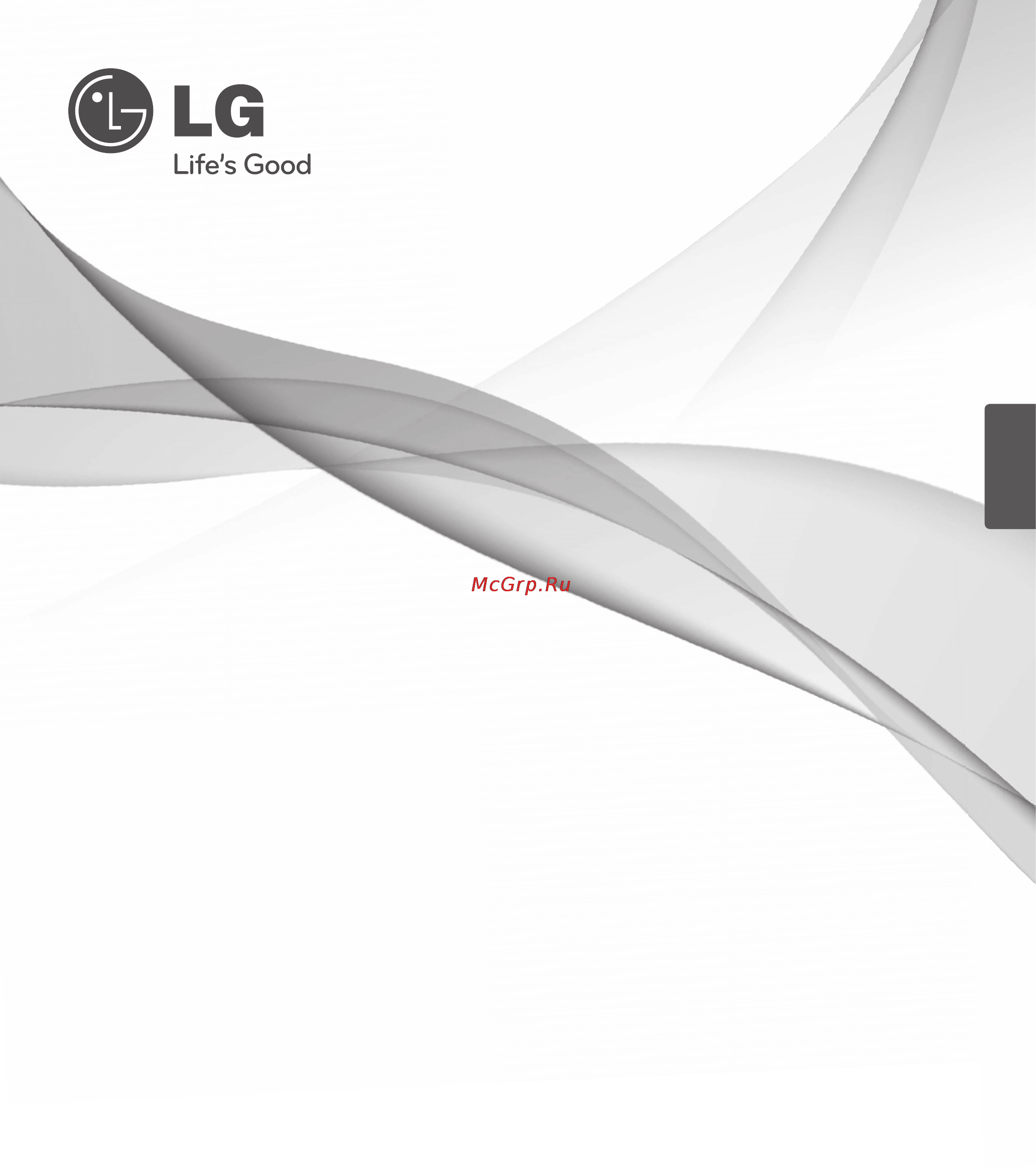 LG MB4043DAR Инструкция по эксплуатации онлайн [25/48] 91449