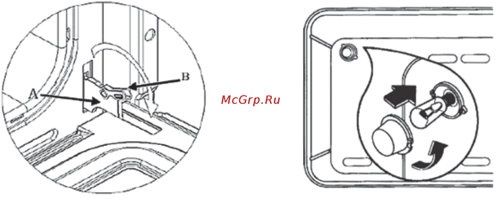 Zigmund & Shtain BN 99.502 S Инструкция по эксплуатации онлайн [17/18] 31859