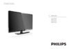 Philips 42 PFL 8404H/60 Инструкция по эксплуатации