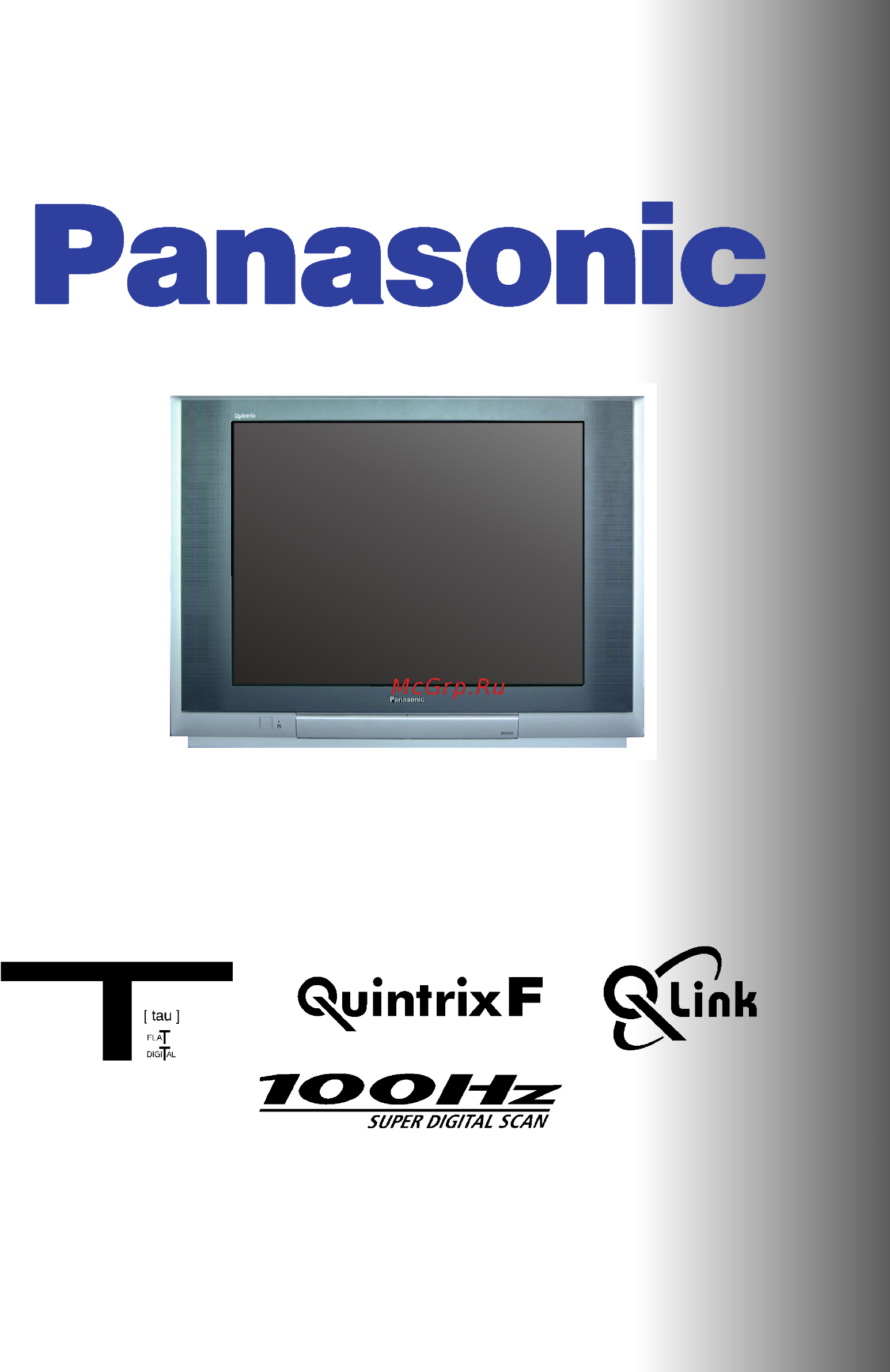Panasonic TX-29PX10P Инструкция по эксплуатации онлайн
