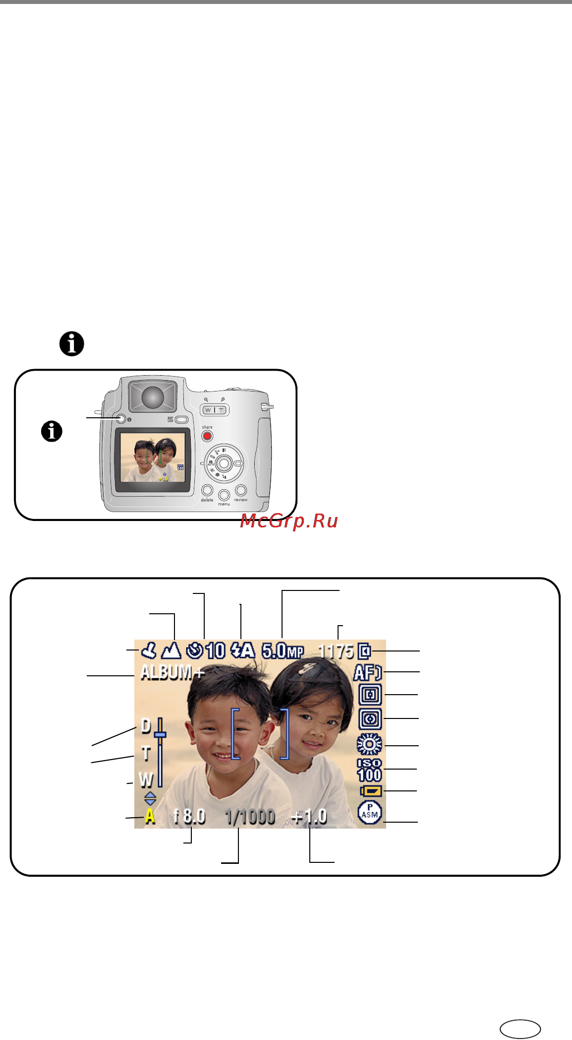 Kodak Z740 [13/81] Проверка состояния фотокамеры и снимков