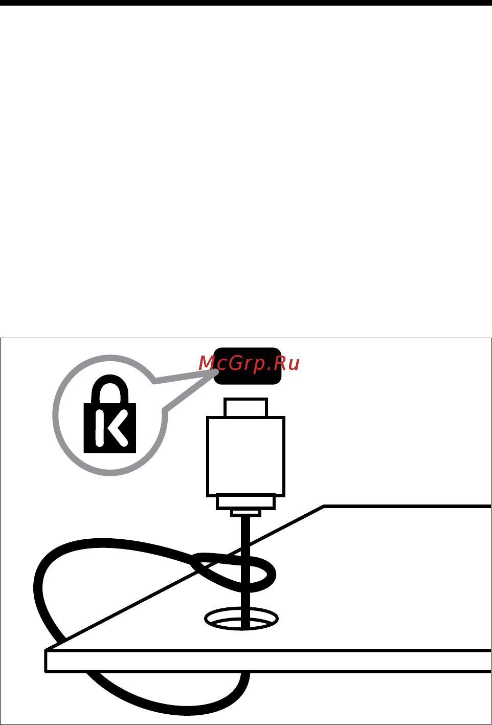 Philips 47 PFL 3605H/60 [42/56] Использование замка kensington