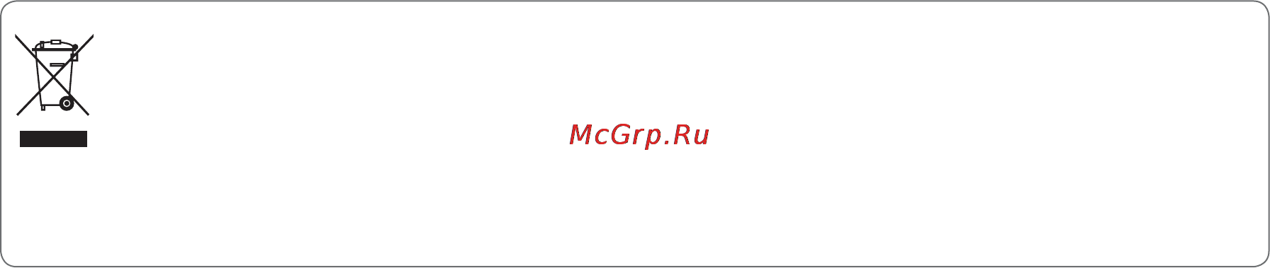 LG MH-6342BMS Mendini [36/48] Желілік ашаны жинақтау туралы ақпарат техникалық сипаттамалары