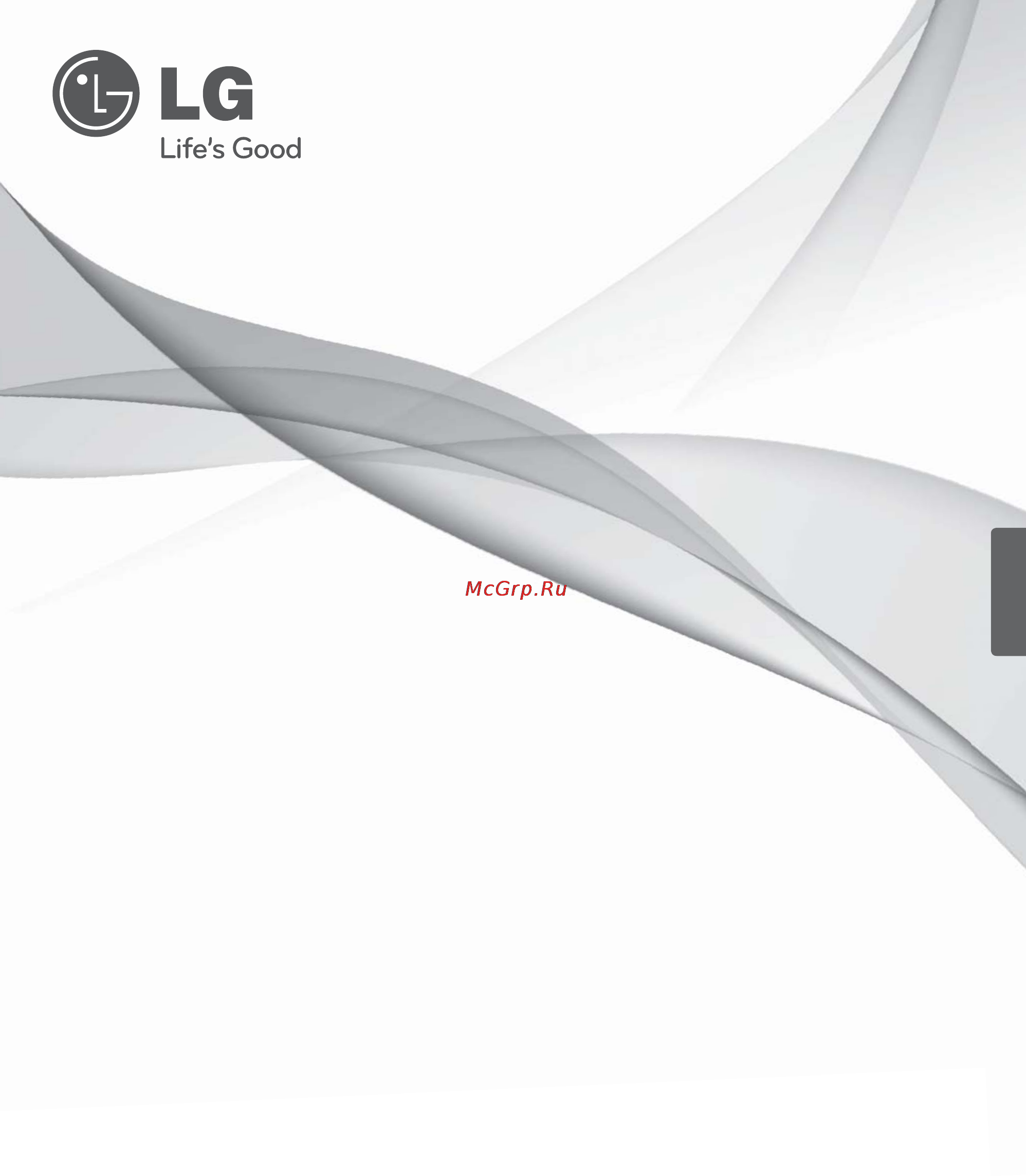 LG MH-6342BMS Mendini [37/48] Grill mikroto lqinli pech