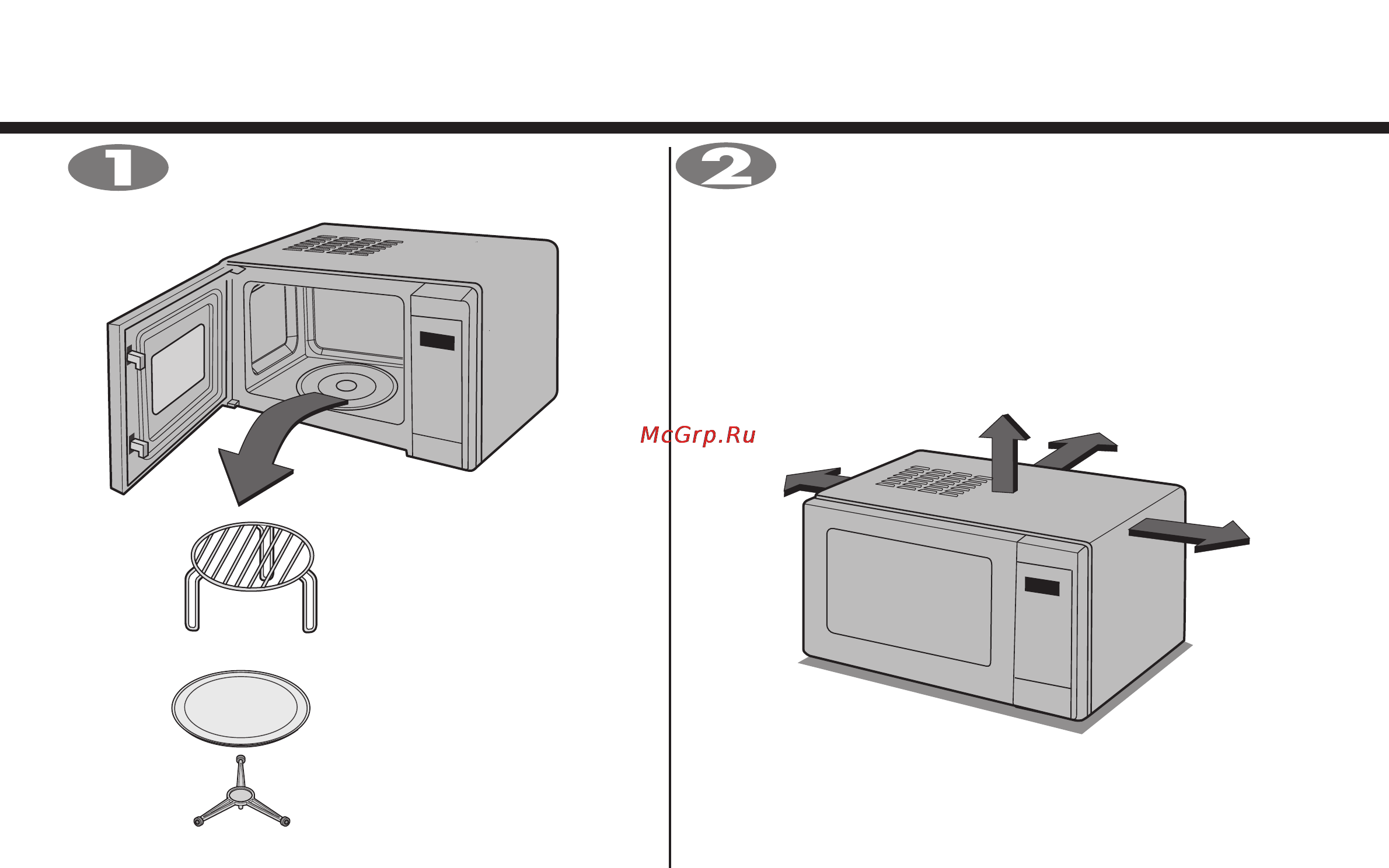 LG MB-4044JL [4/27] Распаковка и