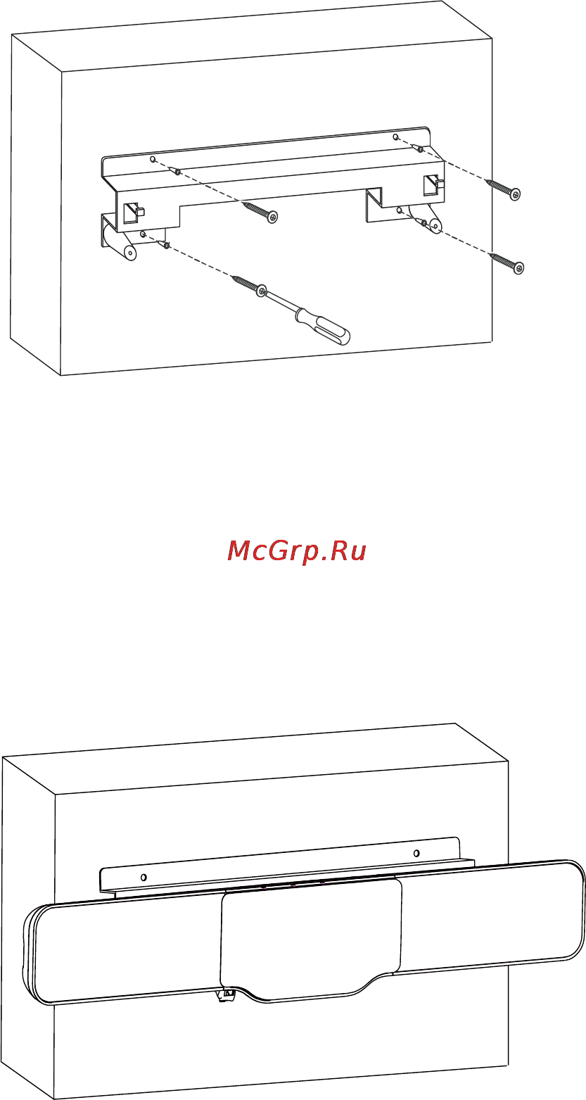 Philips HSB 2351/51 Инструкция по эксплуатации онлайн [37/43] 31898