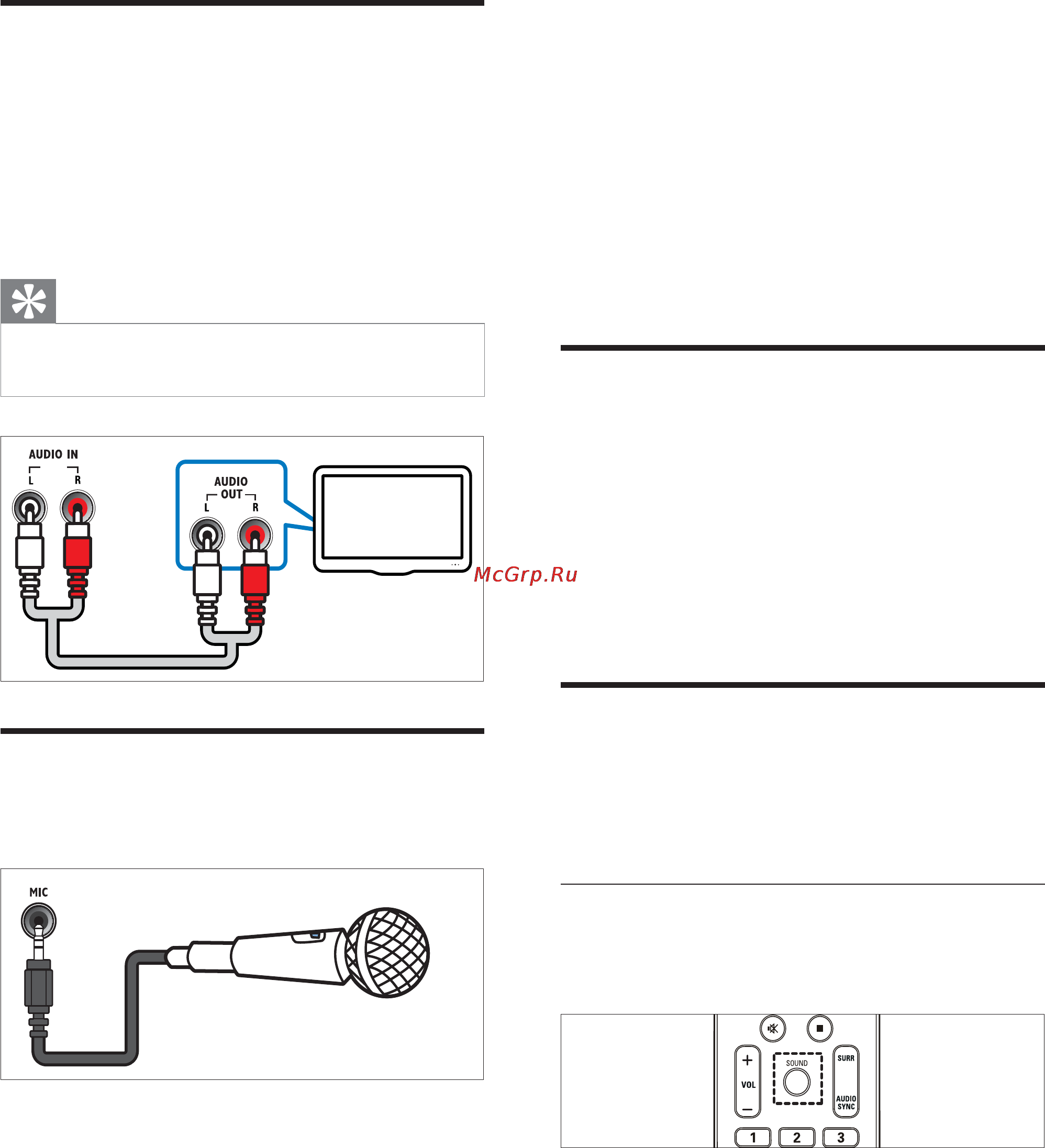 Philips HTS-3520/51 [10/24] Домашнего кинотеатра