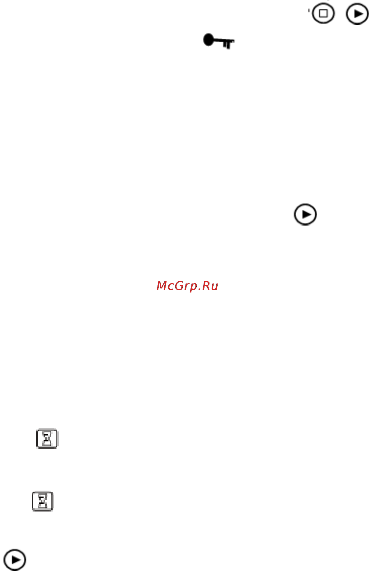 Zigmund & Shtain EN 121.921 B Инструкция по эксплуатации онлайн [8/19] 31909