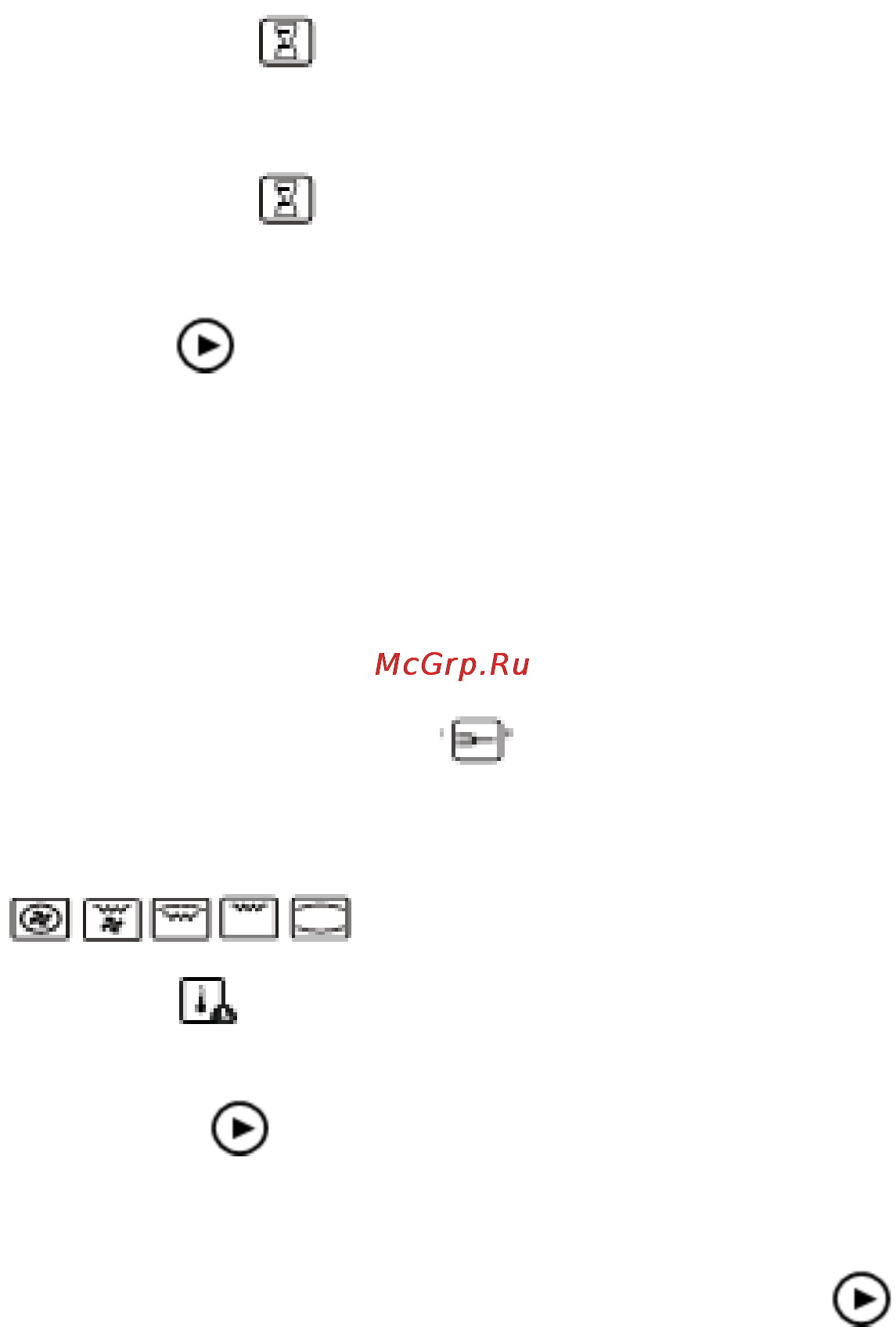 Zigmund & Shtain EN 121.921 B Инструкция по эксплуатации онлайн [9/19] 31909