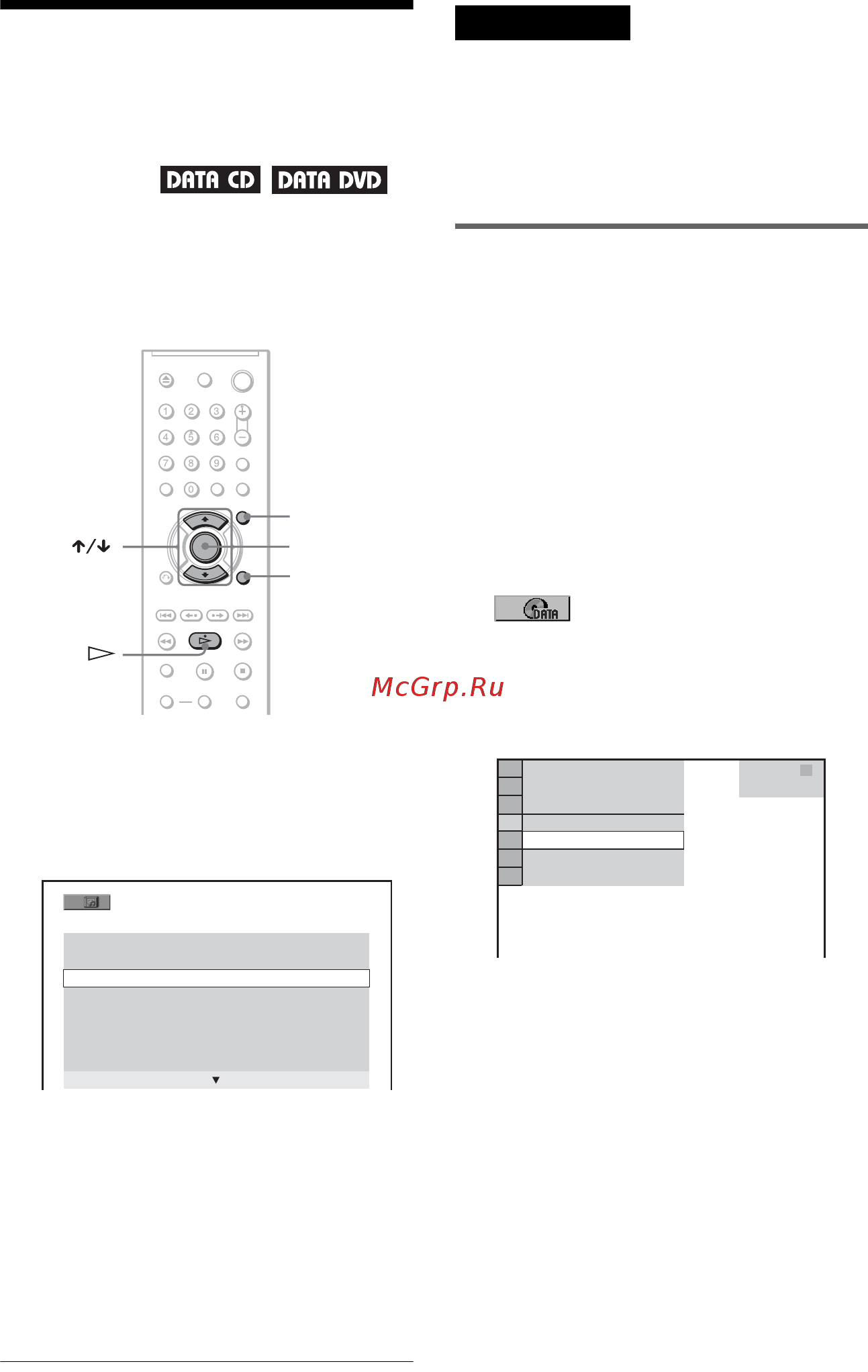 Sony DVP-NS32 [62/94] L1 ï²îñìîò² èçîá²àæåíèé jpeg â ²åæèìå äåìîíñò²àöèè ñëàéäîâ