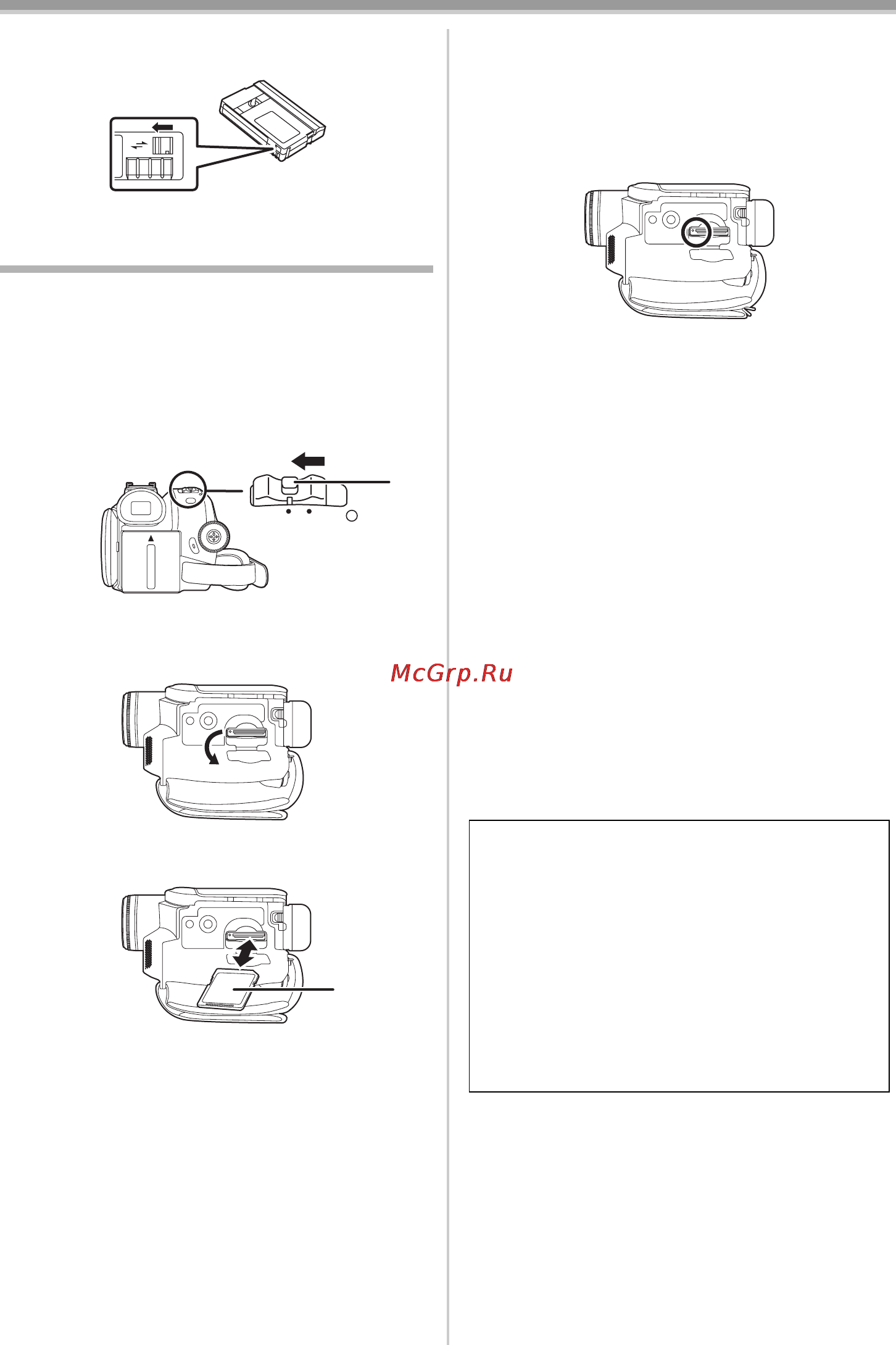 Panasonic NV-GS80EE [15/140] Карта sd