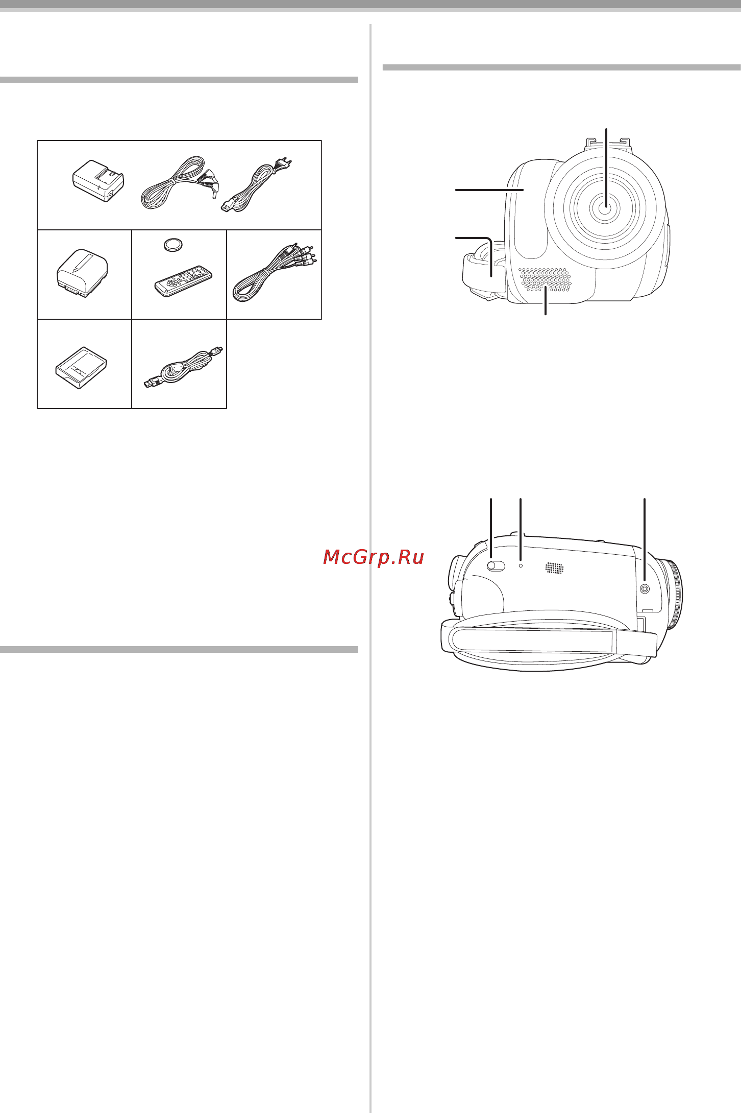 Panasonic NV-GS80EE [6/140] Перед началом работы
