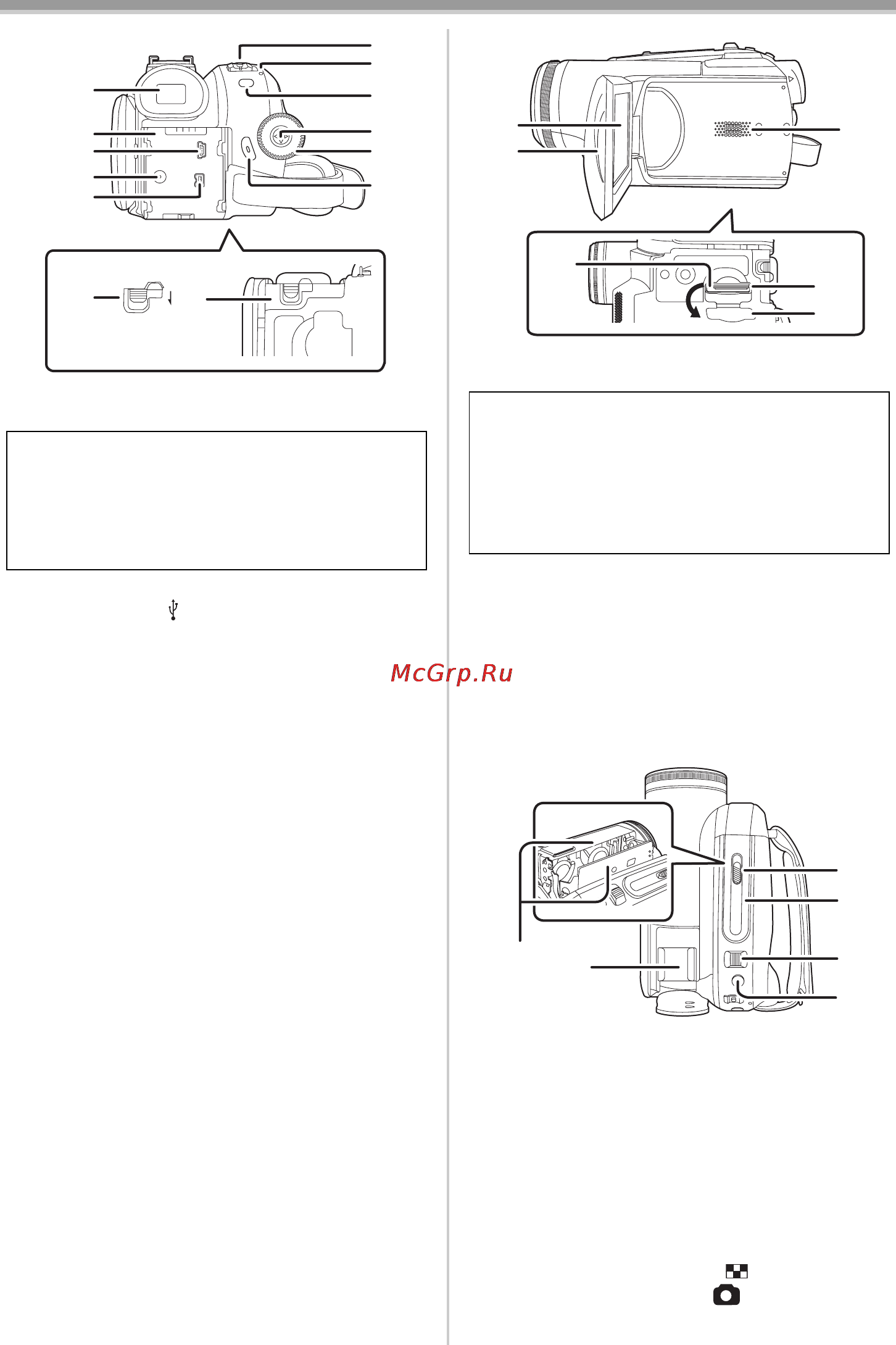 Panasonic NV-GS80EE [77/140] Індикатор стану