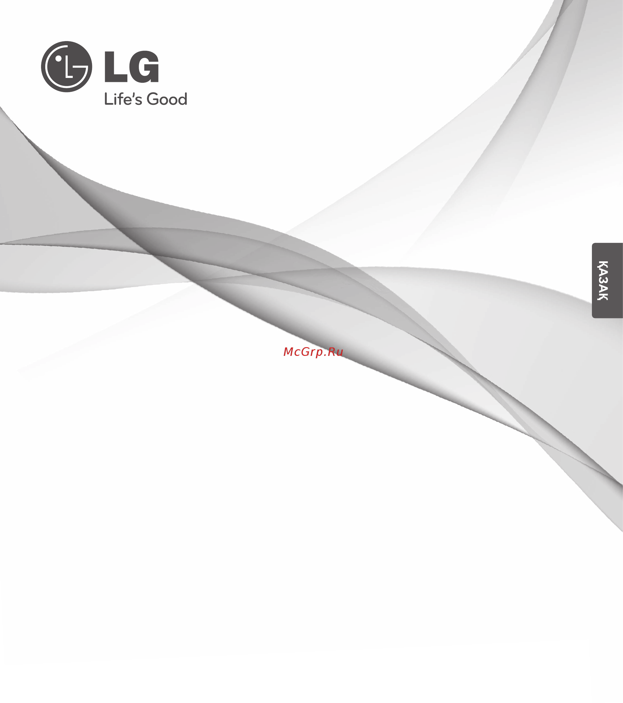 LG MS2043DADS Инструкция по эксплуатации онлайн [21/40] 31925