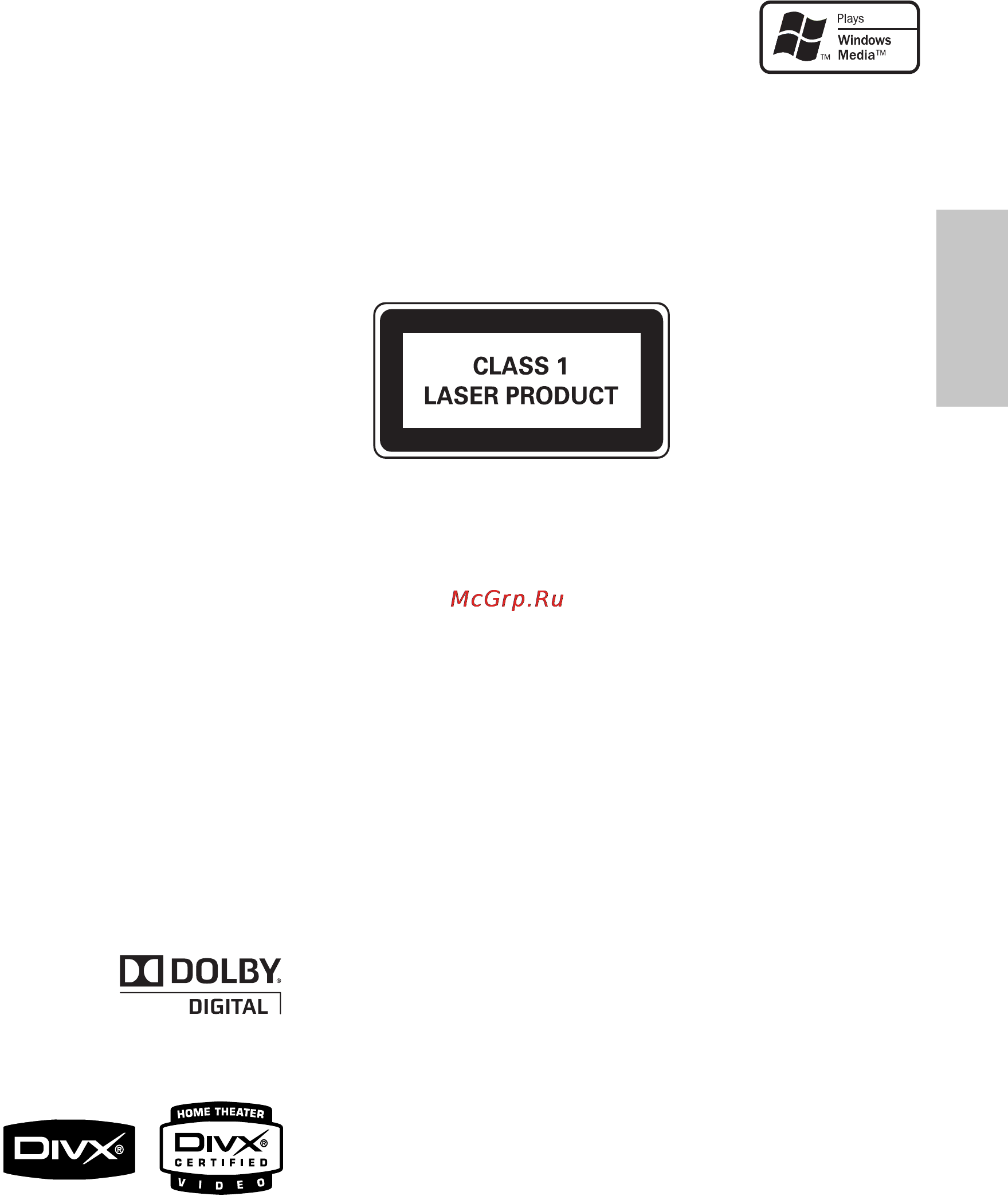 Philips MC-D170/58 [6/39] Иdolby