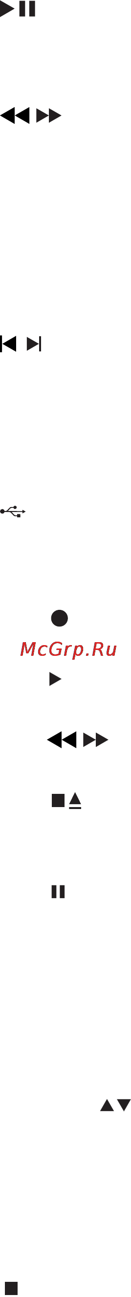 Philips MC-D170/58 Инструкция по эксплуатации онлайн [9/39] 31928