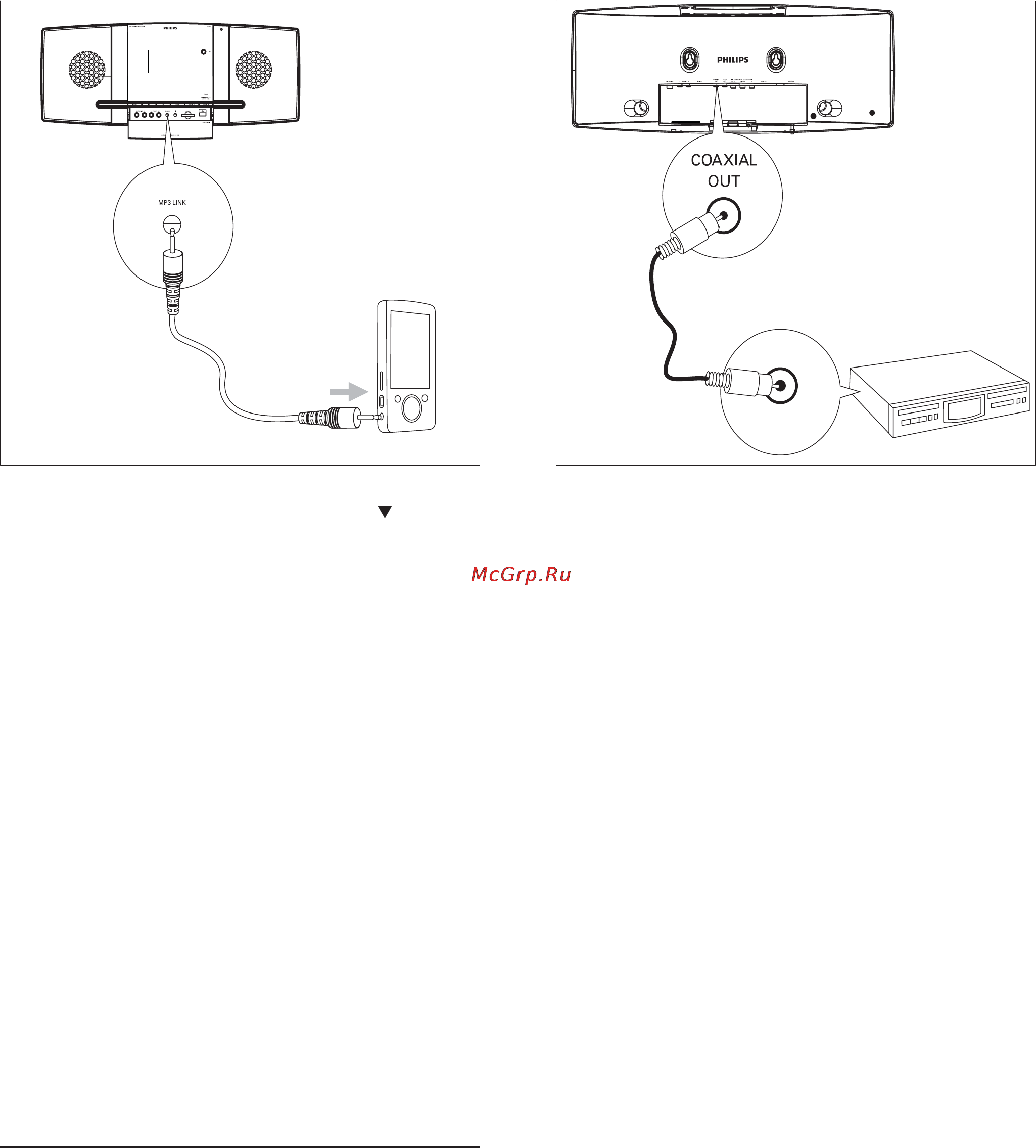 Philips MC-D388/12 [37/46] Запись на цифровой рекордер