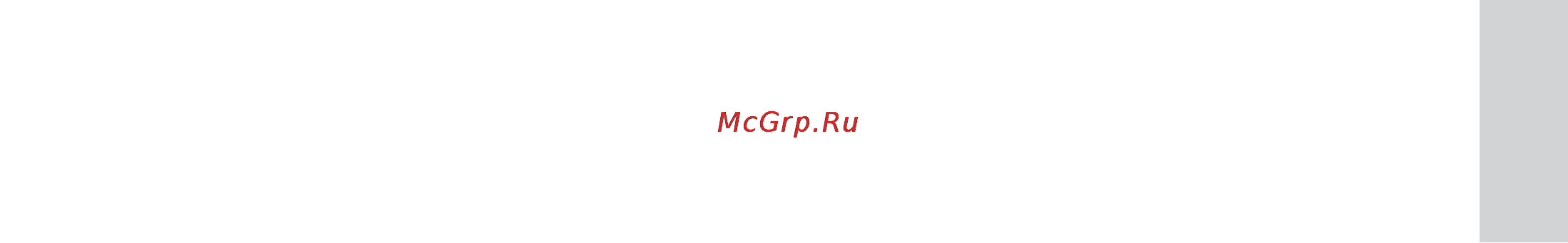 Philips MC-D388/12 Инструкция по эксплуатации онлайн [42/46] 31933