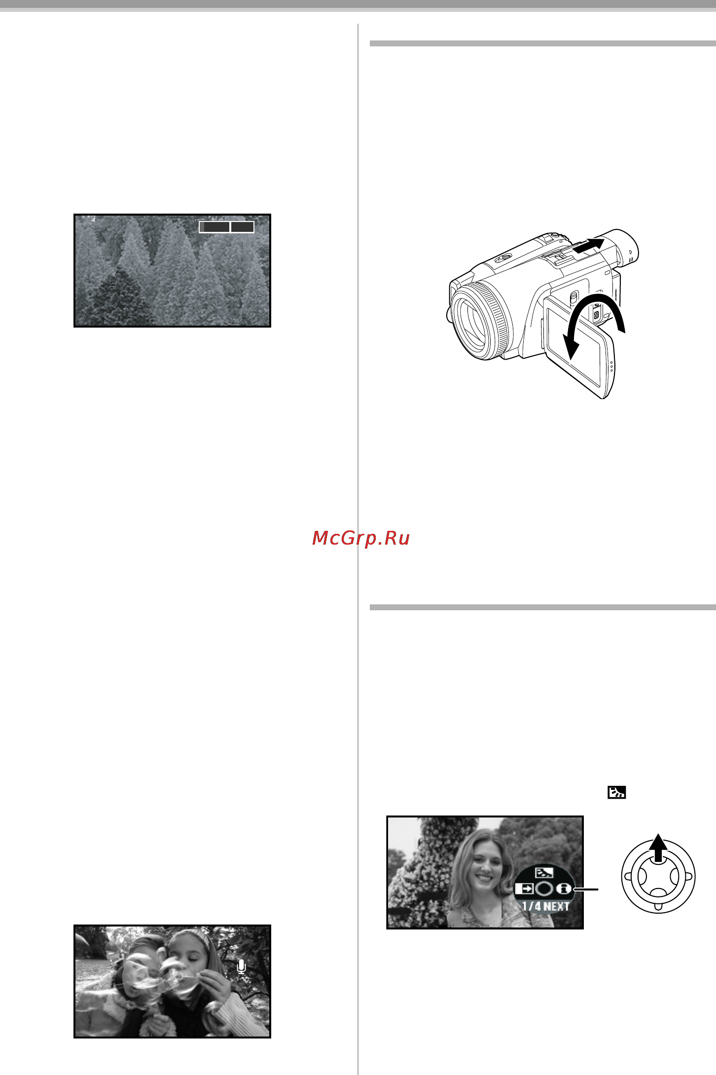 Panasonic NV-GS500 [104/148] Запис власного зображення