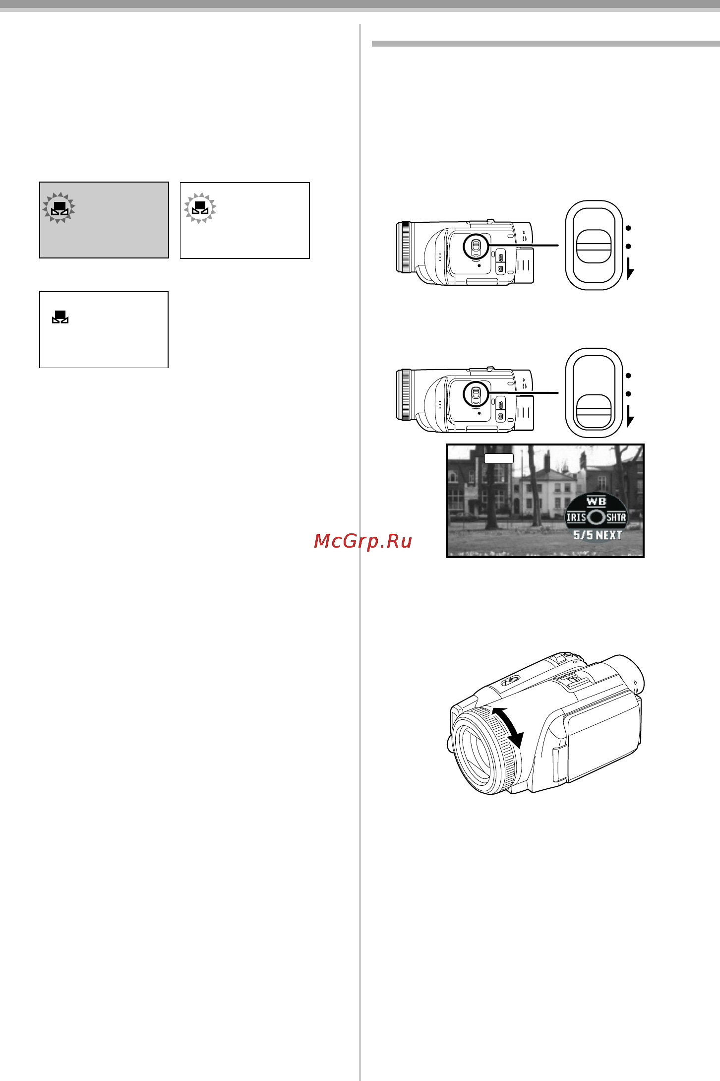 Panasonic NV-GS500 [114/148] Ручна настройка фокуса