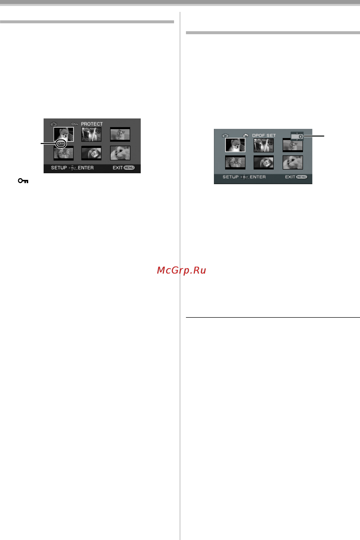 Panasonic NV-GS500 [122/148] Запис даних друку на картку пам яті дані dpof